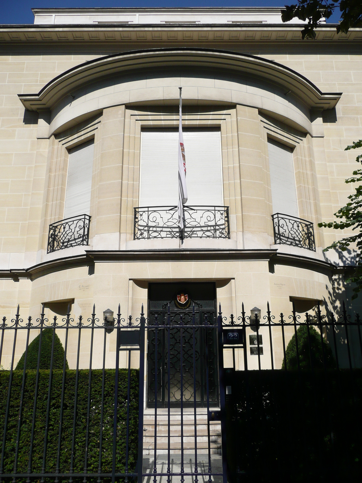 รูปถ่าย ฝรั่งเศส(France) ปารีส(Paris) ประตูลามุแวต(Porte de la Muette) 2007-08 60