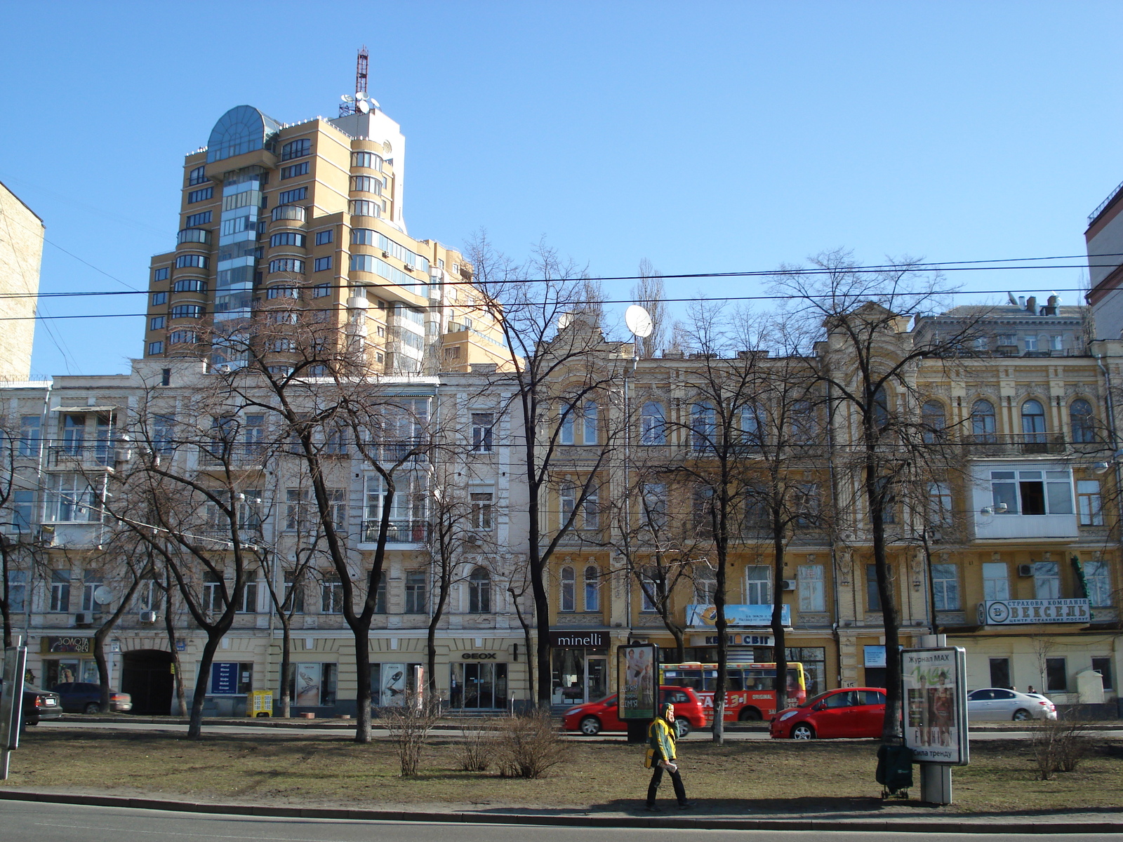 รูปถ่าย ยูเครน(Ukraine) เคียฟ(Kiev) 2007-03 227