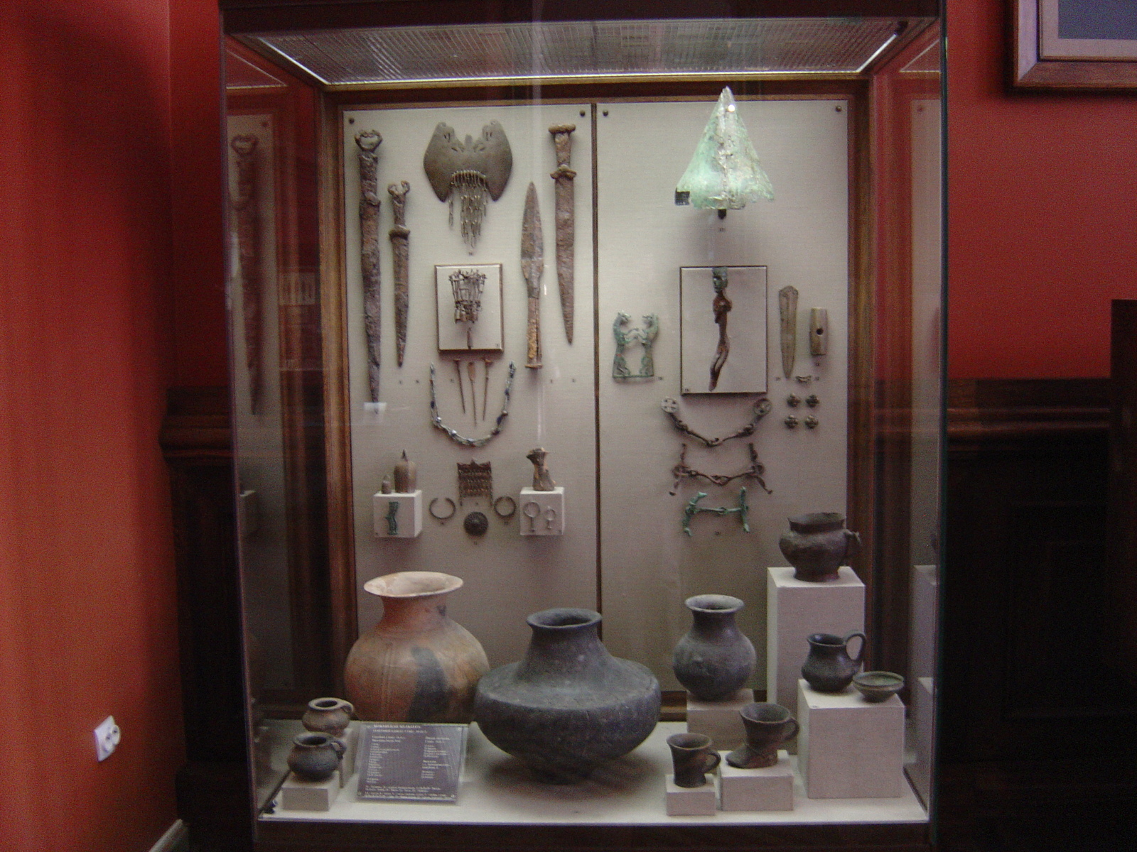 รูปถ่าย รัสเซีย(Russia) มอสโก(Moscow) พิพิธภัณฑ์อาร์เมอร์รี่แชมเบอร์(State Historical Museum) 2005-04 213