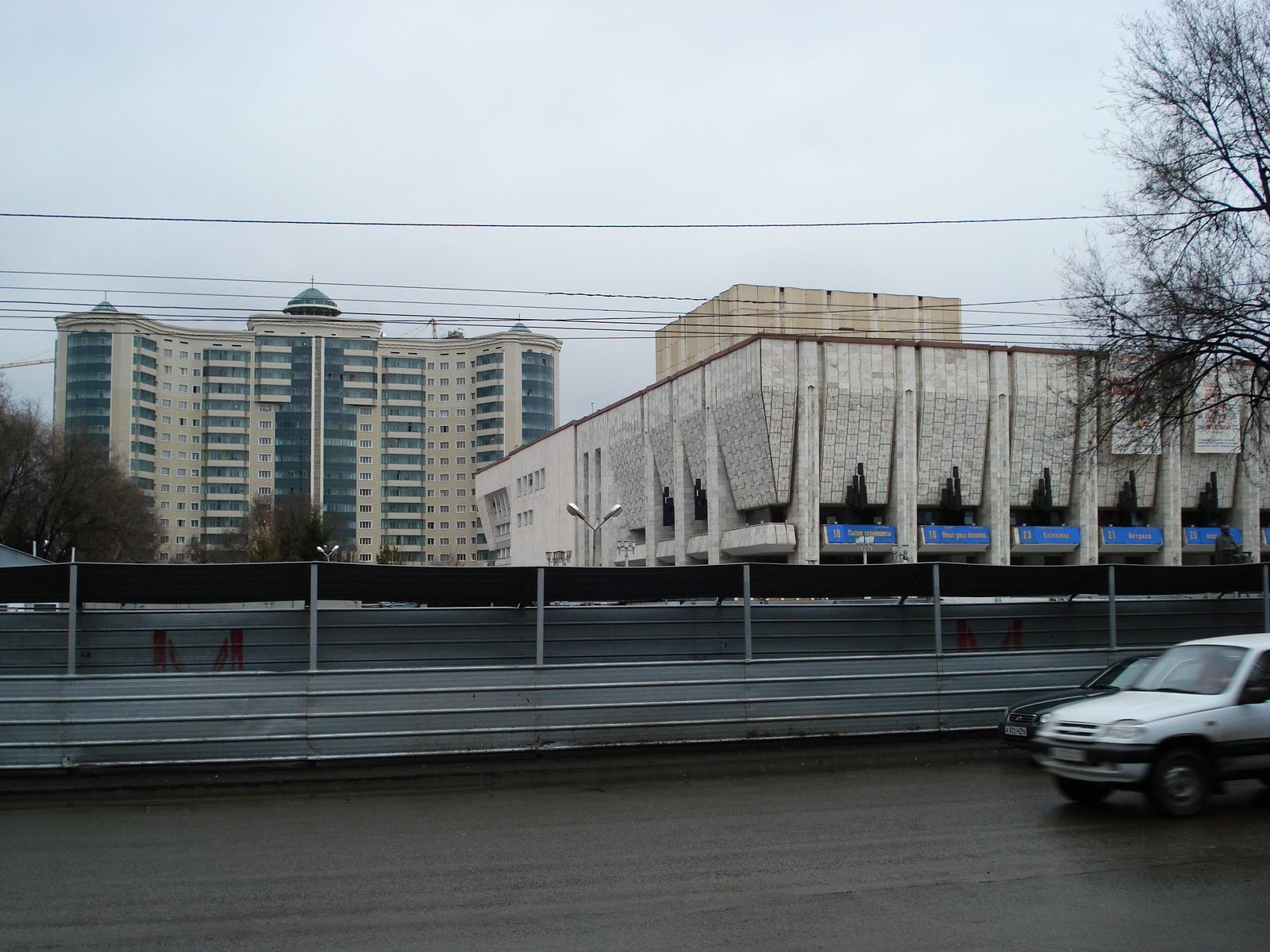 รูปถ่าย คาซัคสถาน(Kazakhstan) อัลมาตี(Almaty) 2007-03 188