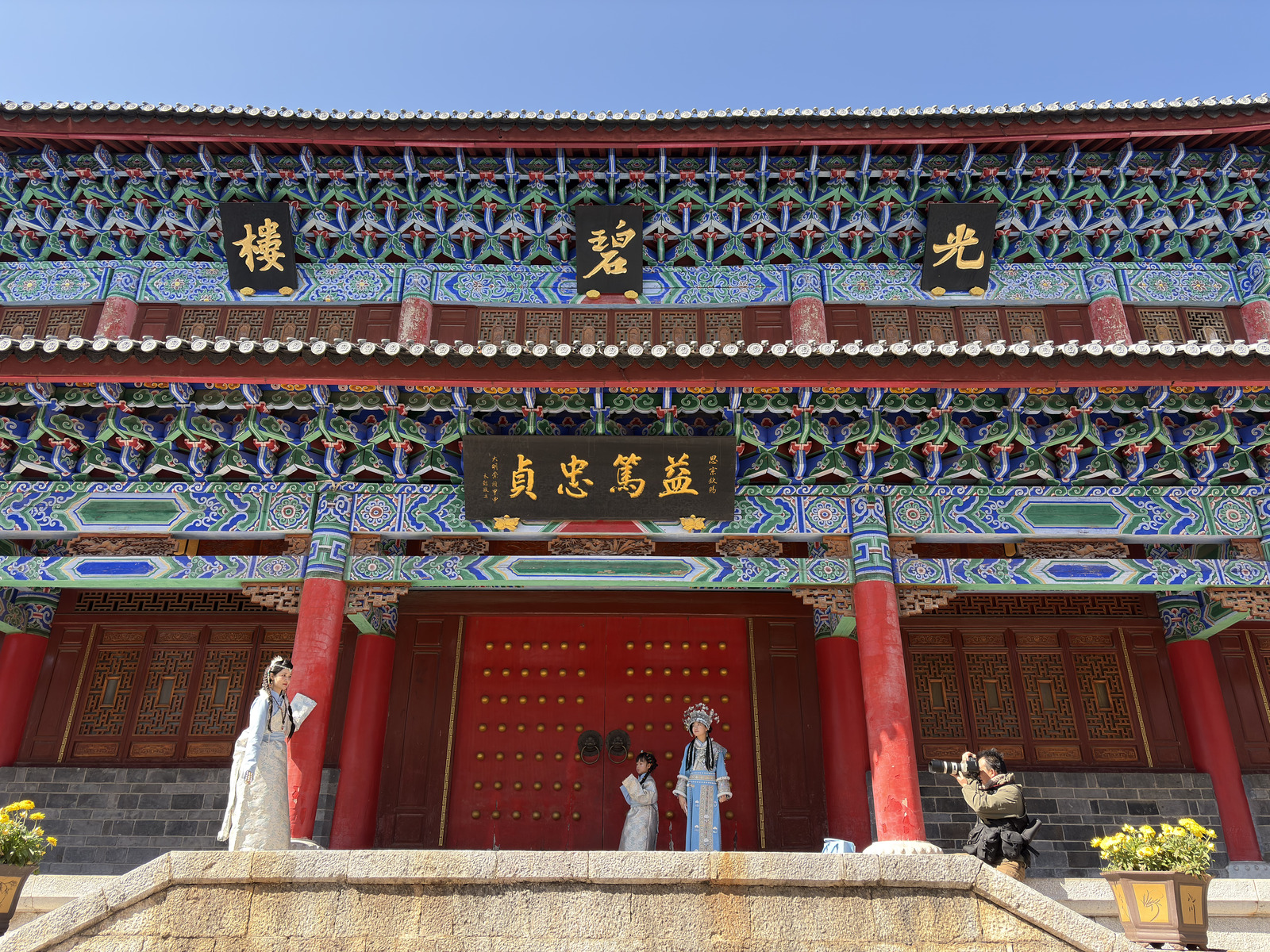 รูปถ่าย จีน(China) ลี่เจียง(Lijiang) 2026-01 514