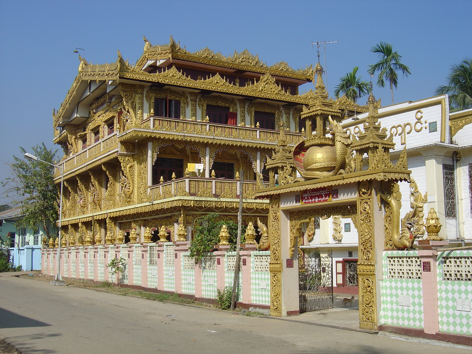 รูปถ่าย พม่า(Myanmar) ย่างกุ้ง(Yangon) 2005-01 224