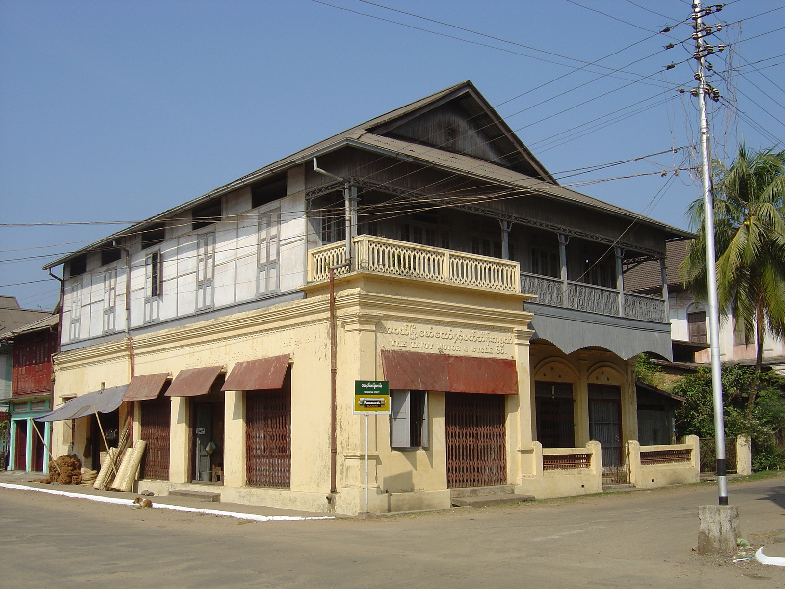 รูปถ่าย พม่า(Myanmar) ทวาย(Dawei (TAVOY)) 2005-01 121
