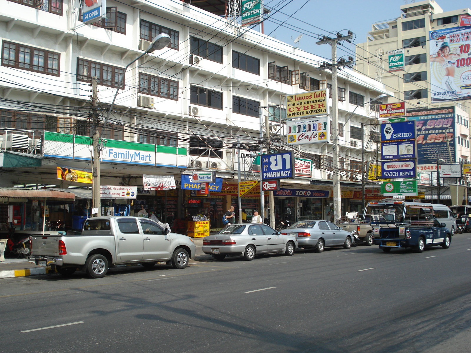 รูปถ่าย ไทย(Thailand) พัทยา(Pattaya) ถนนพัทยาสาย 2(Pattaya 2nd road) 2008-01 95
