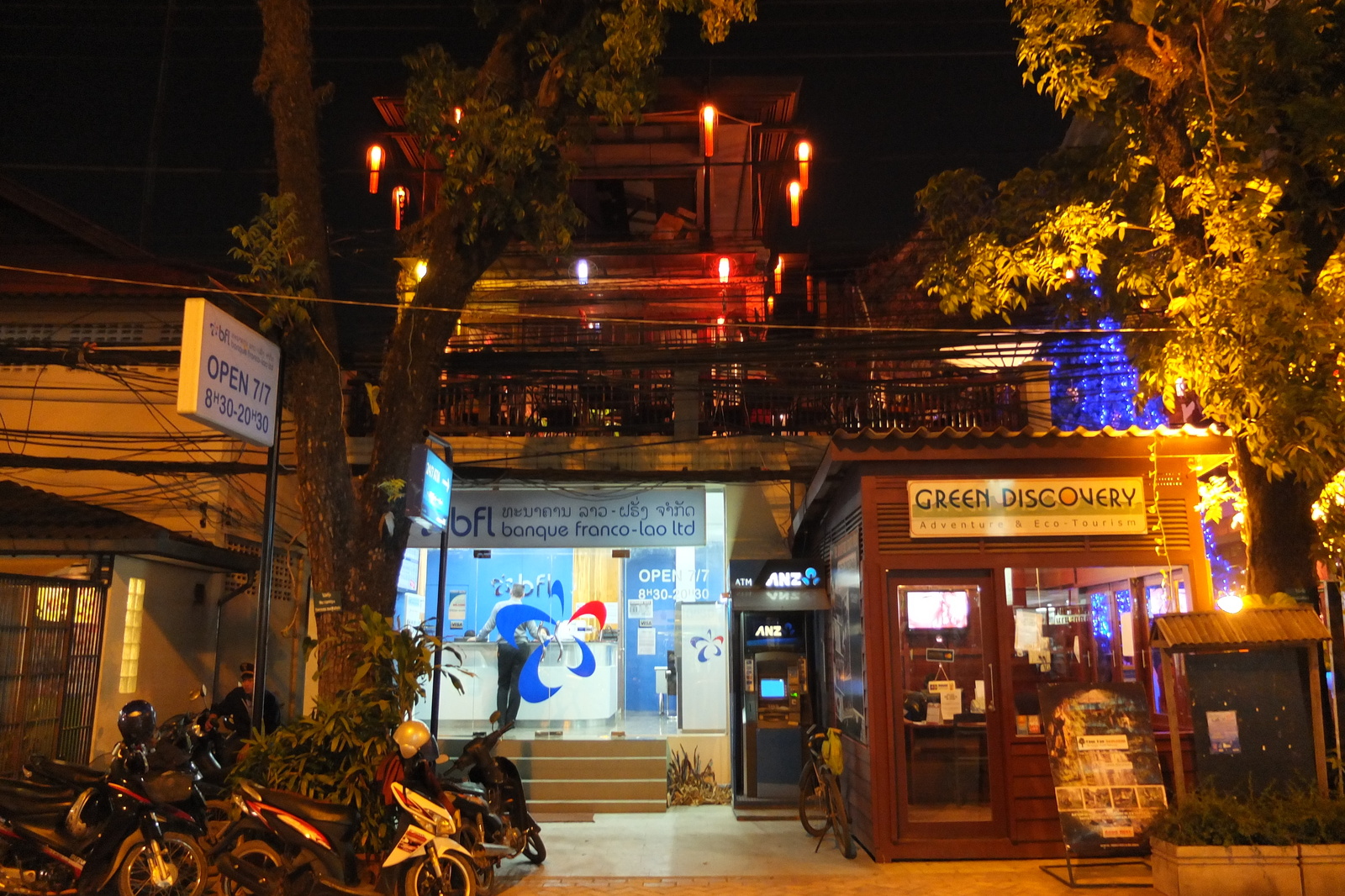 รูปถ่าย ลาว(Laos) เวียงจันทน์(Vientiane) 2012-12 11