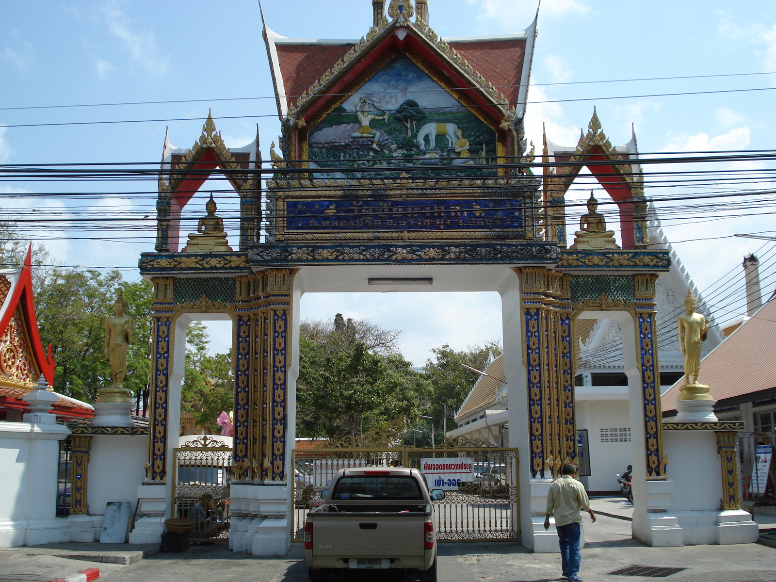 รูปถ่าย ไทย(Thailand) พัทยา(Pattaya) ถนนพัทยาใต้(Pattaya Tai Road) 2007-03 32