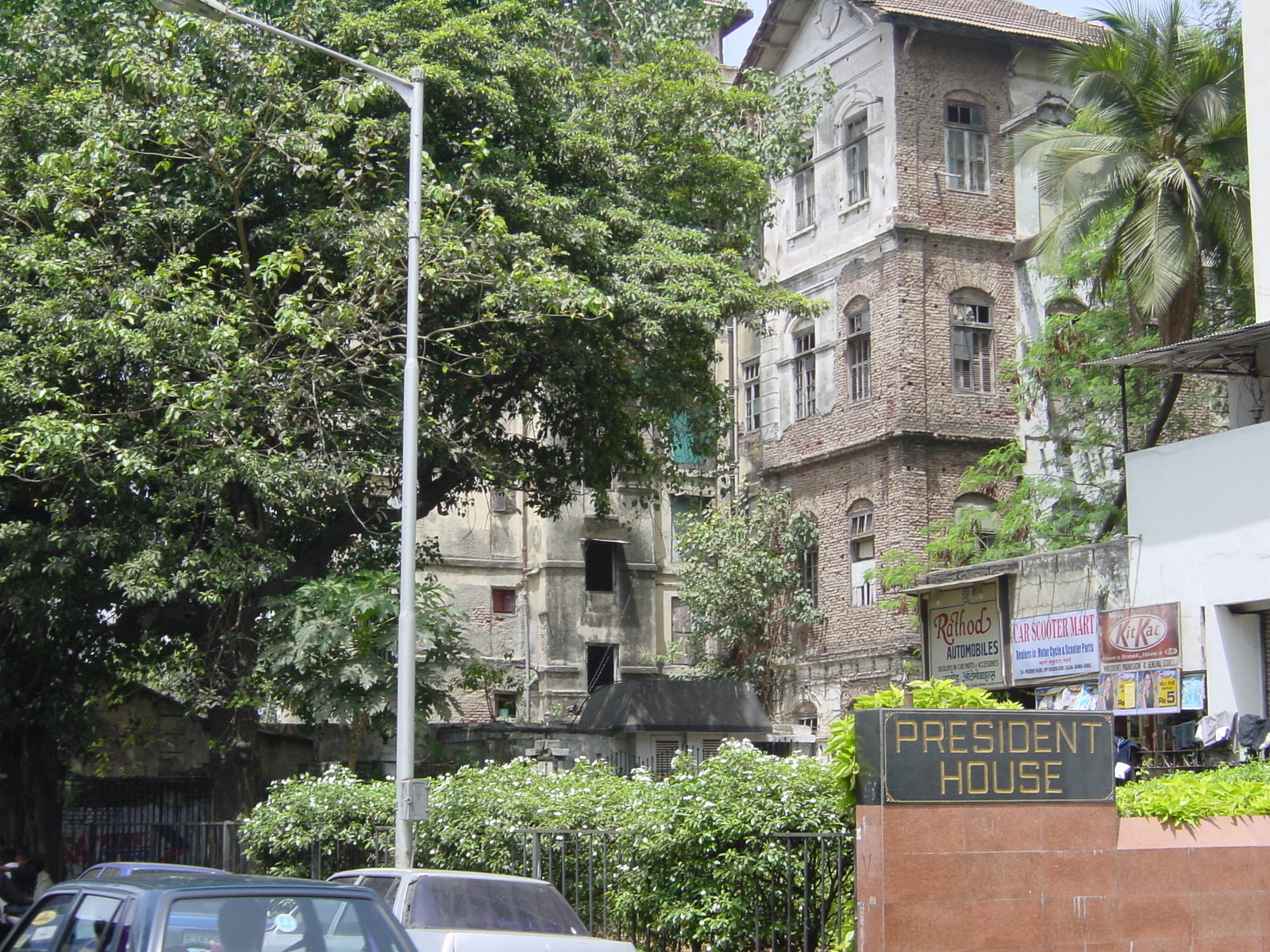 รูปถ่าย อินเดีย(India) มัมไบ(Mumbai) 2003-05 15