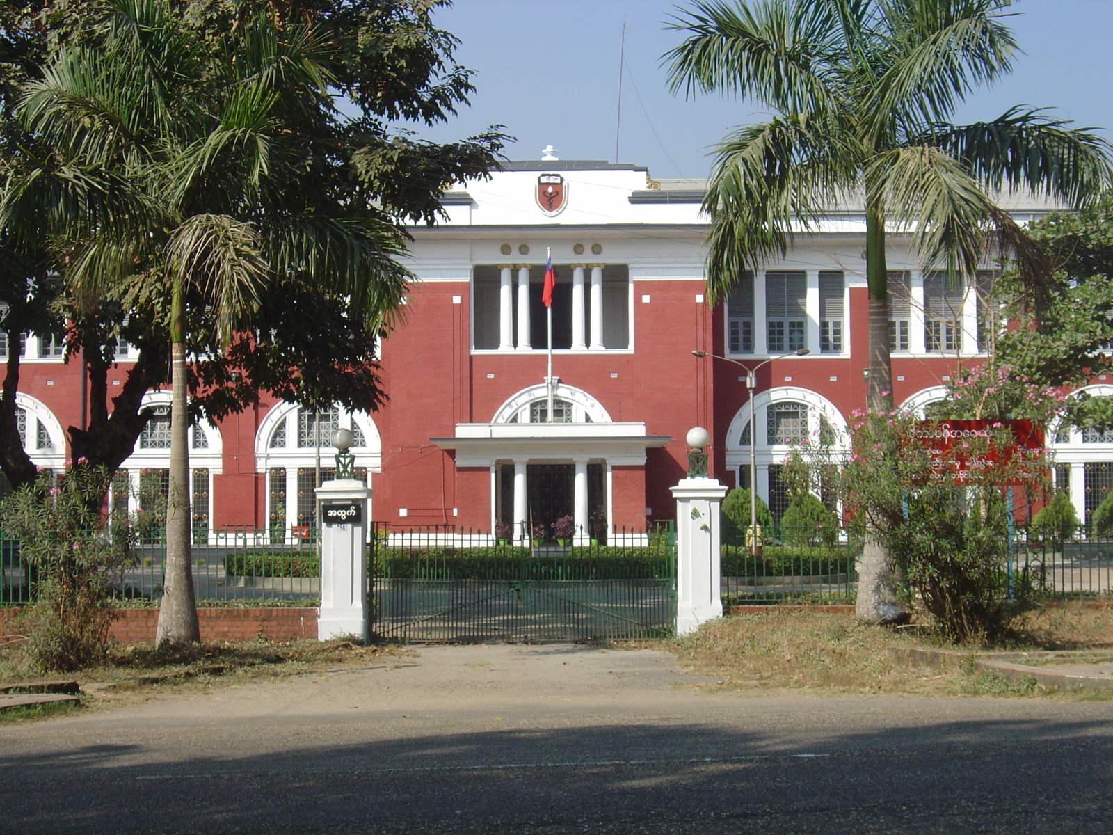 รูปถ่าย พม่า(Myanmar) ย่างกุ้ง(Yangon) 2005-01 257