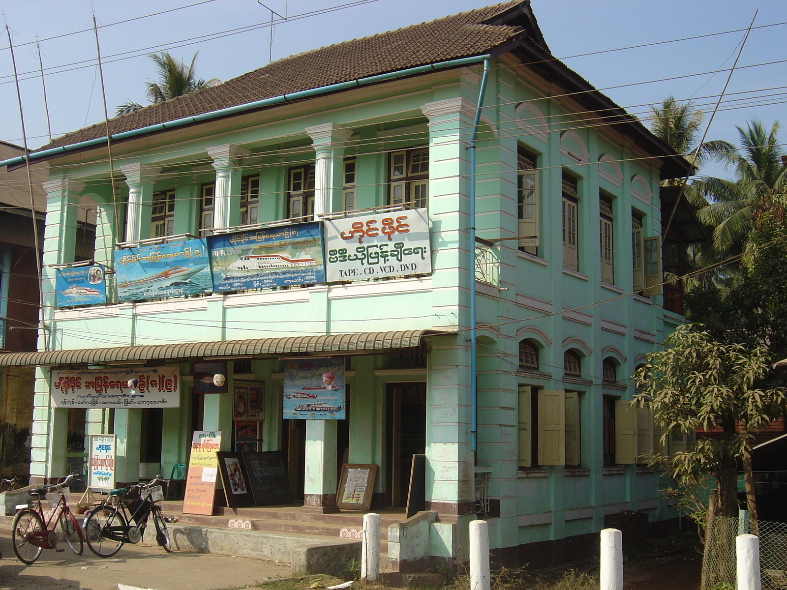 รูปถ่าย พม่า(Myanmar) ทวาย(Dawei (TAVOY)) 2005-01 57