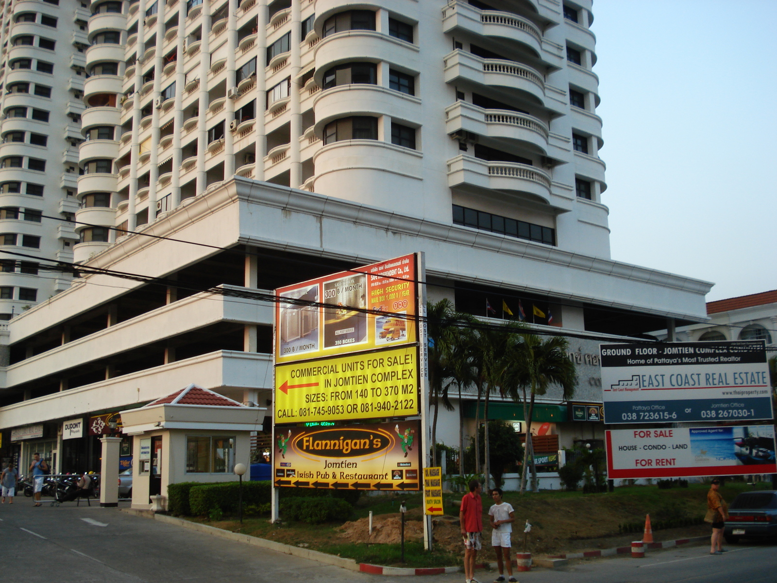 รูปถ่าย ไทย(Thailand) จอมเทียน(Jomtien) ทัพพระยา(Thappraya) 2008-01 43