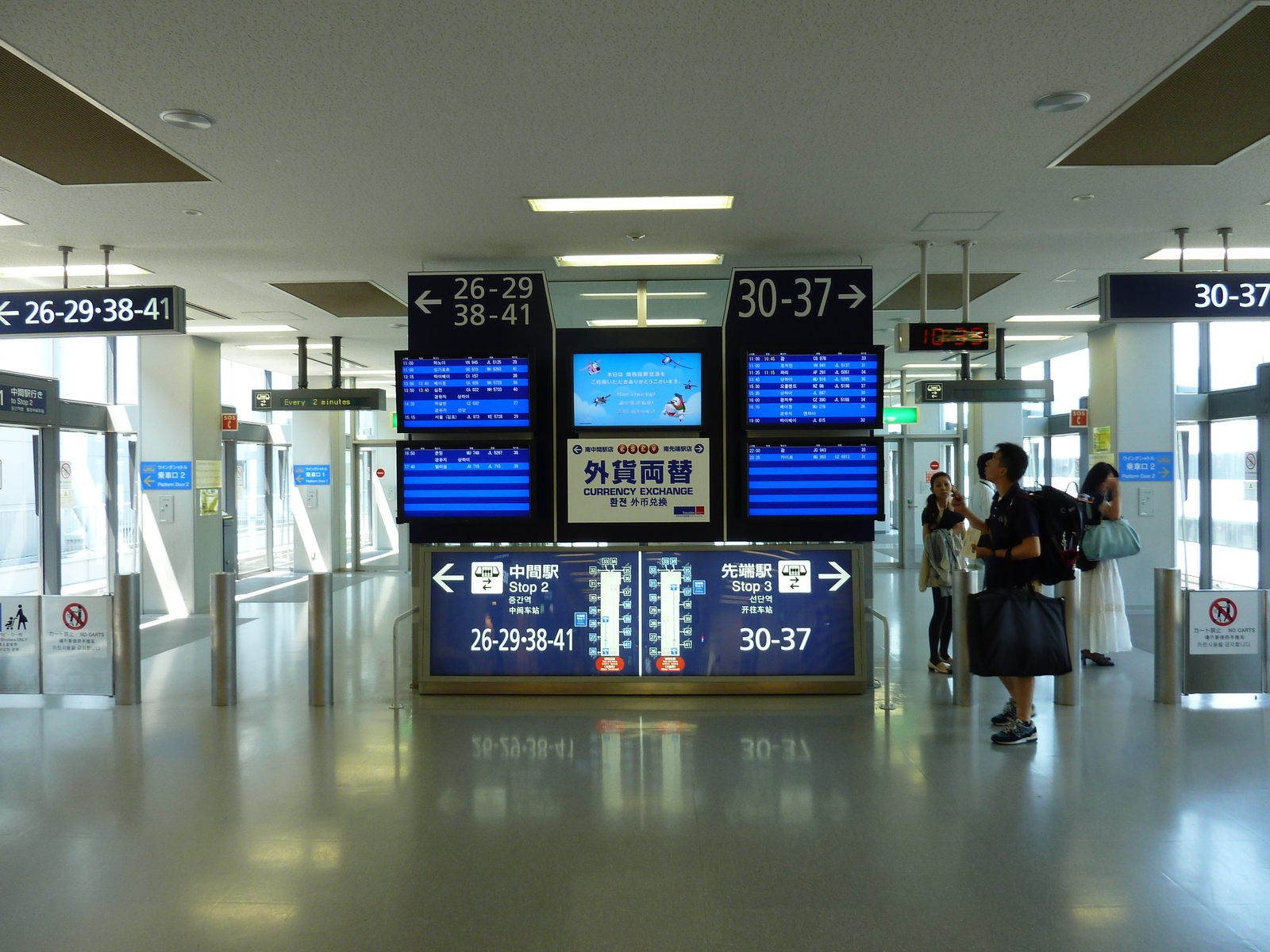 รูปถ่าย ญี่ปุ่น(Japan) สนามบินคันไซ(Kansai Airport) 2010-06 8