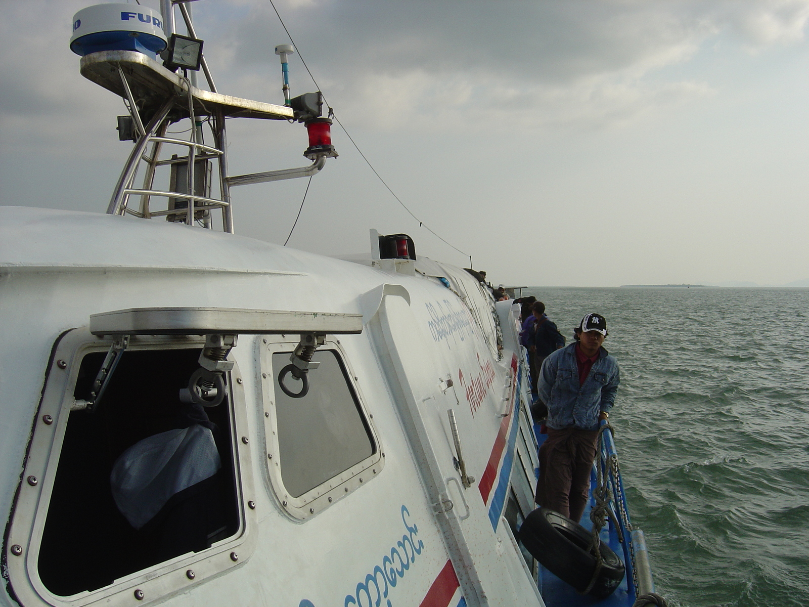 รูปถ่าย พม่า(Myanmar) จากมะริดไปทวาย(From Myeik to Dawei) 2005-01 6