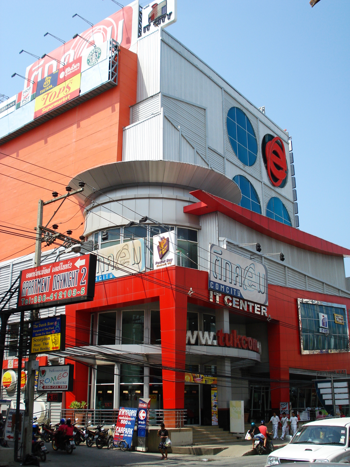 รูปถ่าย ไทย(Thailand) พัทยา(Pattaya) ถนนพัทยาใต้(Pattaya Tai Road) 2007-03 85