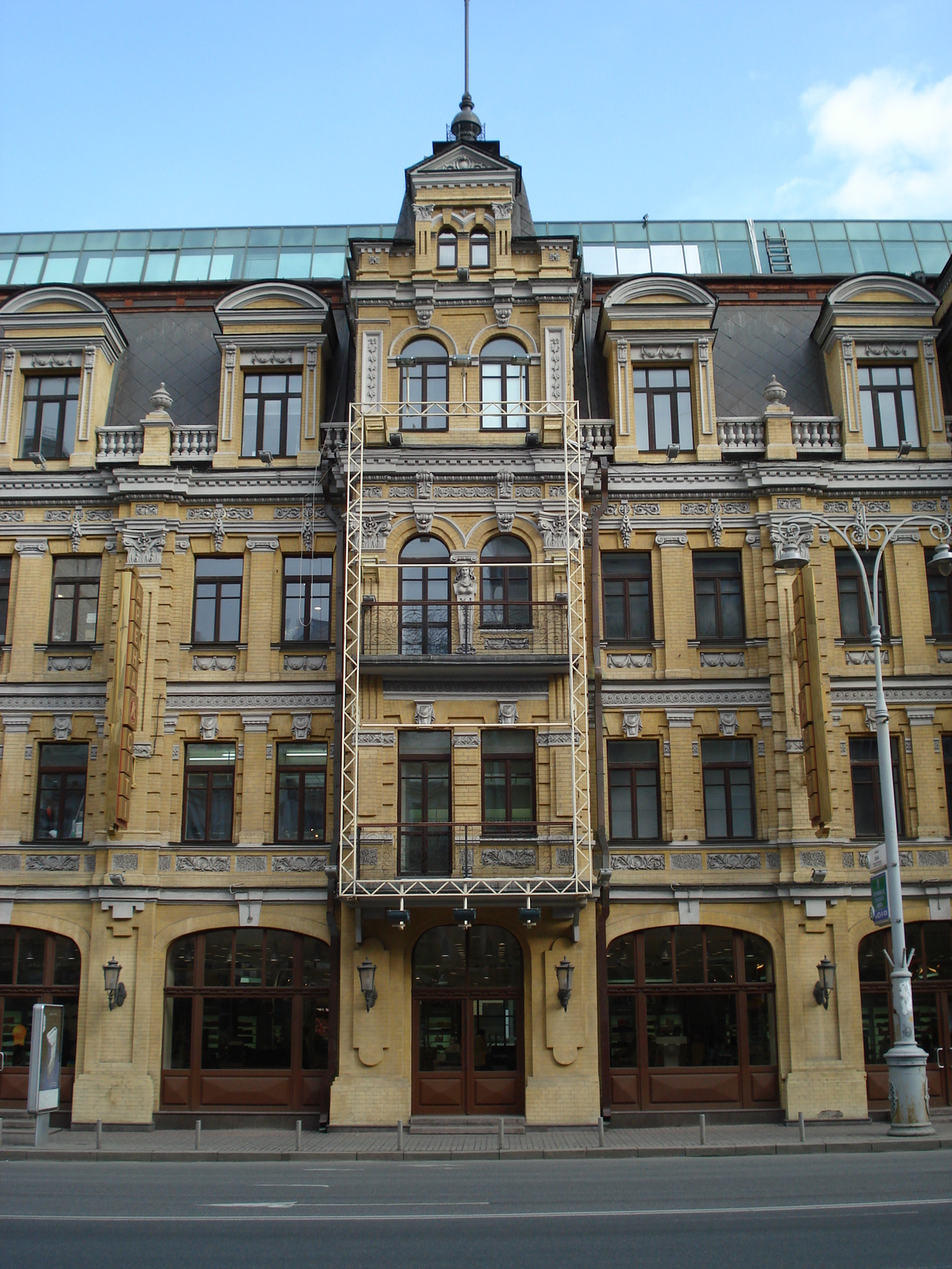รูปถ่าย ยูเครน(Ukraine) เคียฟ(Kiev) 2007-03 52