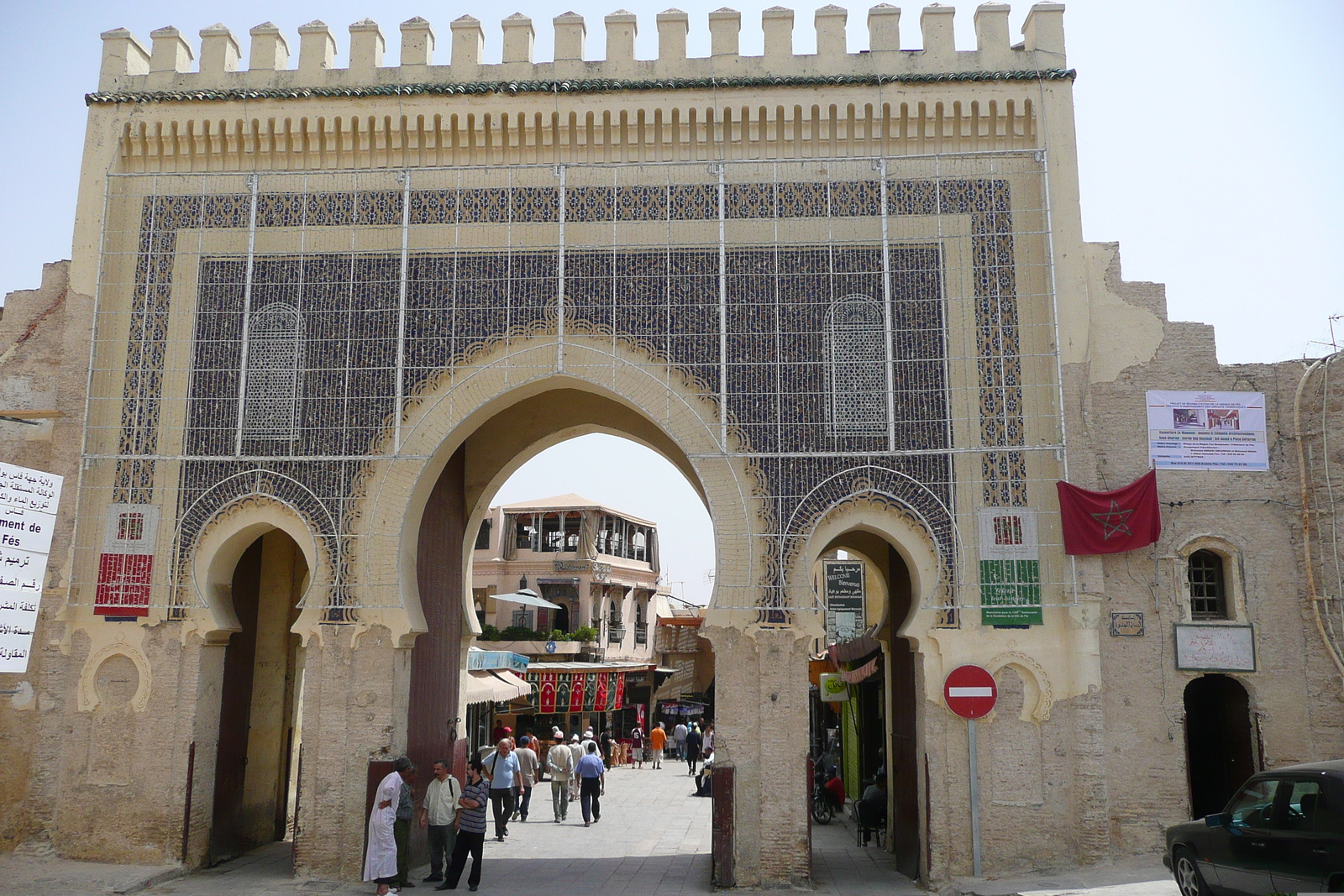 รูปถ่าย โมร็อกโก(Morocco) เฟส(Fes) 2008-07 47