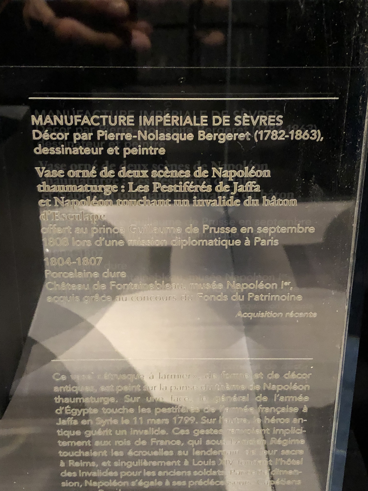 รูปถ่าย ฝรั่งเศส(France) ฟงเทนโบล(Fontainebleau) 2019-04 7