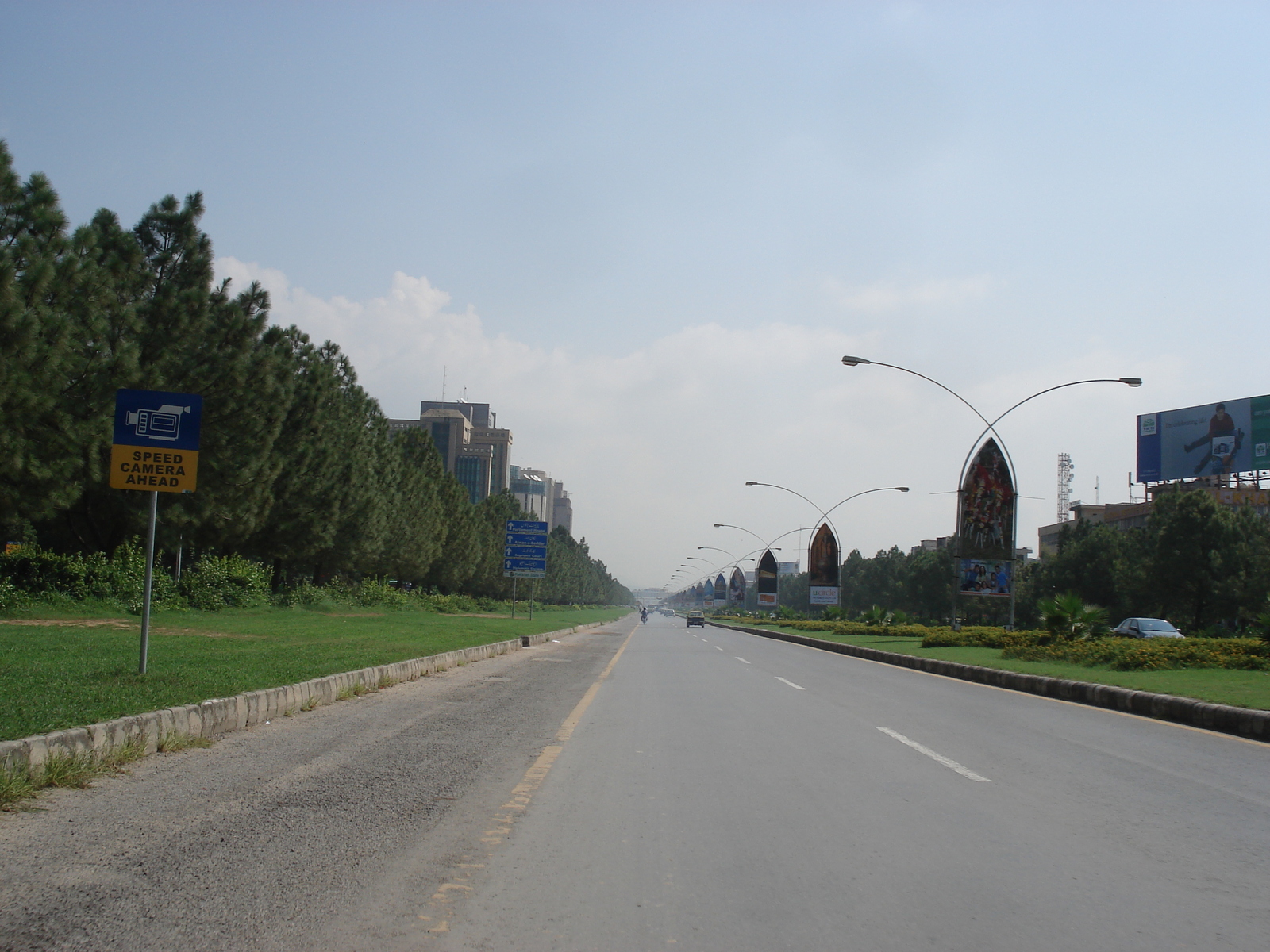 รูปถ่าย ปากีสถาน(Pakistan) อิสลามาแบด(Islamabad) 2006-08 12