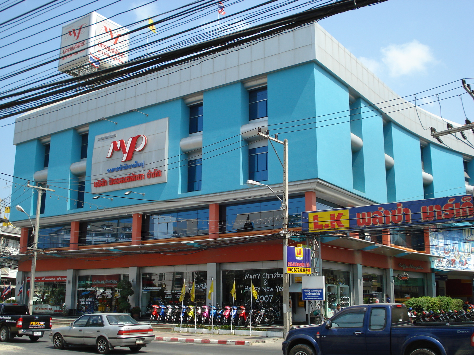 รูปถ่าย ไทย(Thailand) พัทยา(Pattaya) ถนนพัทยาใต้(Pattaya Tai Road) 2007-03 87