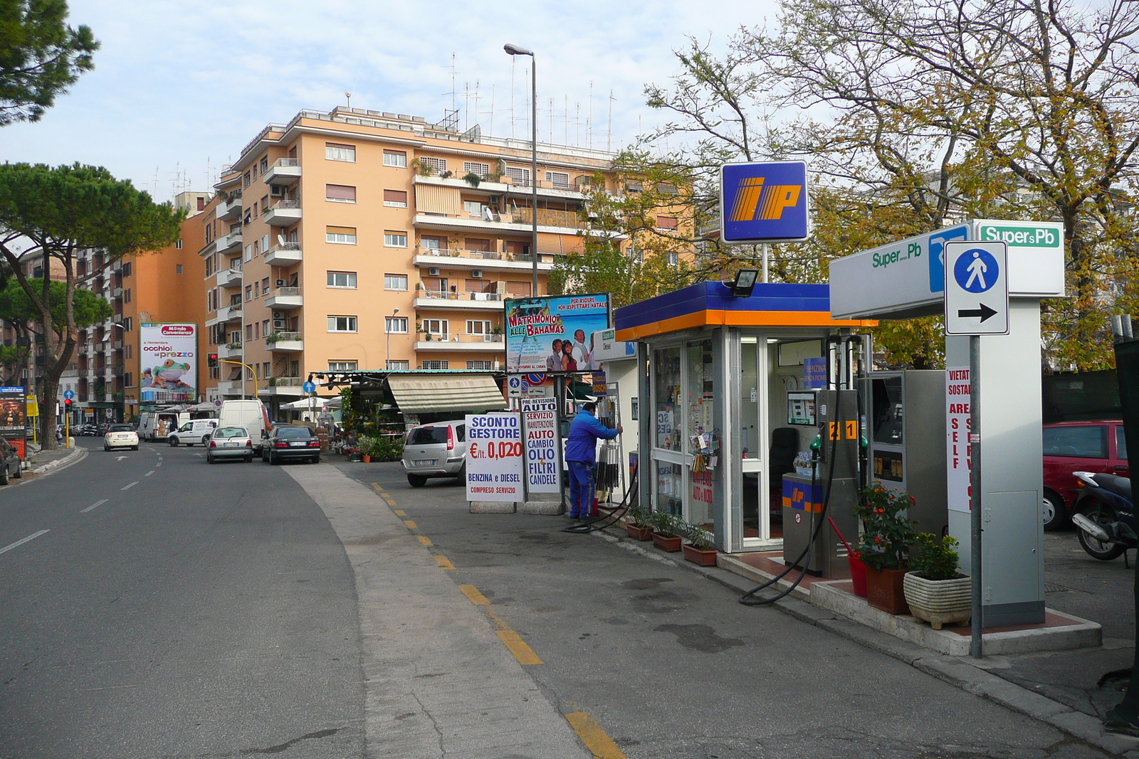 รูปถ่าย อิตาลี(Italy) โรม(Rome) ถนนเกรโกรีโอที่ 7(Via Gregorio VII) 2007-11 27