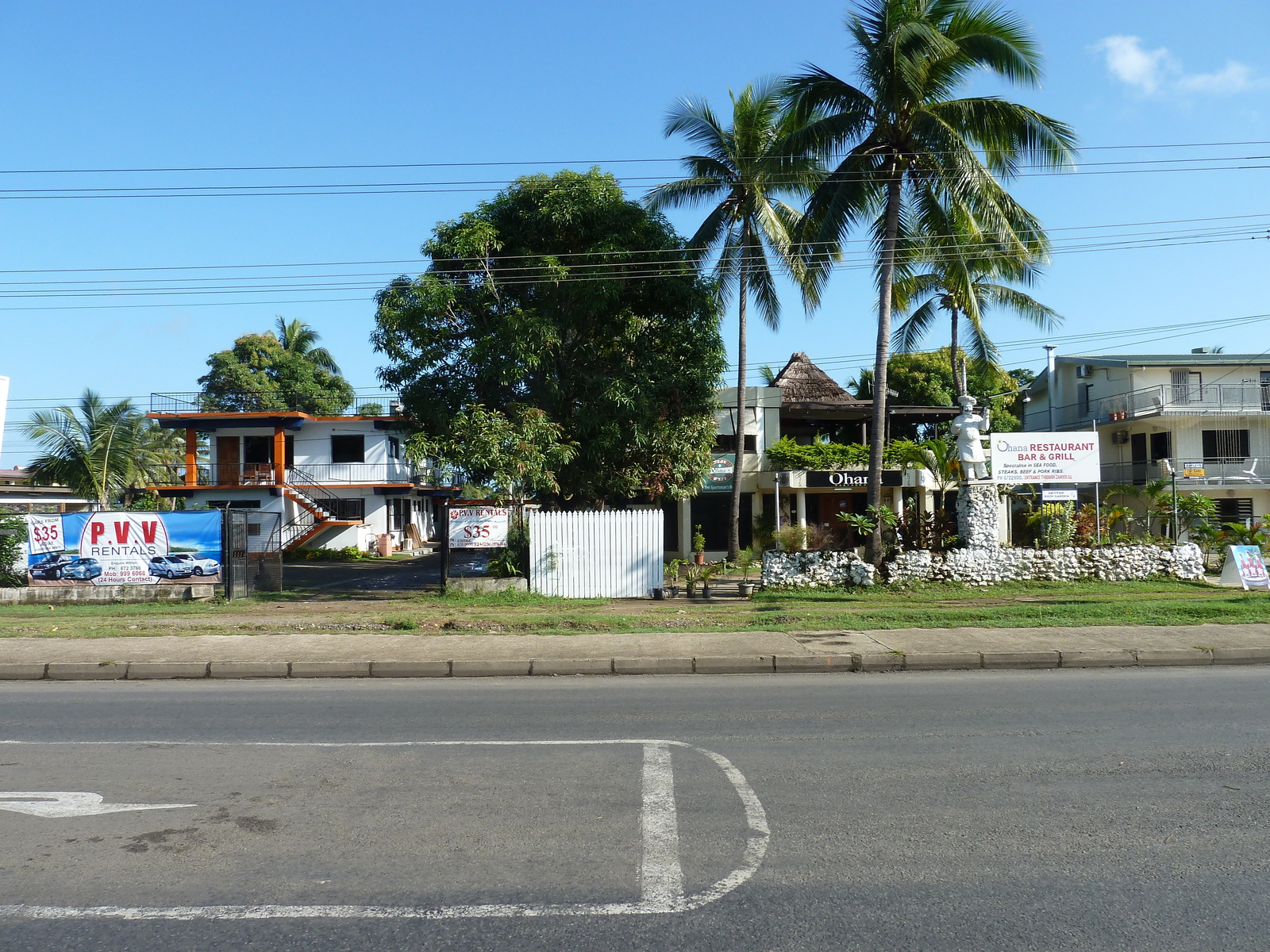 รูปถ่าย ฟิจิ(Fiji) โรงแรมเมอร์เคียว นาดี(Mercure Hotel Nadi) 2010-05 0