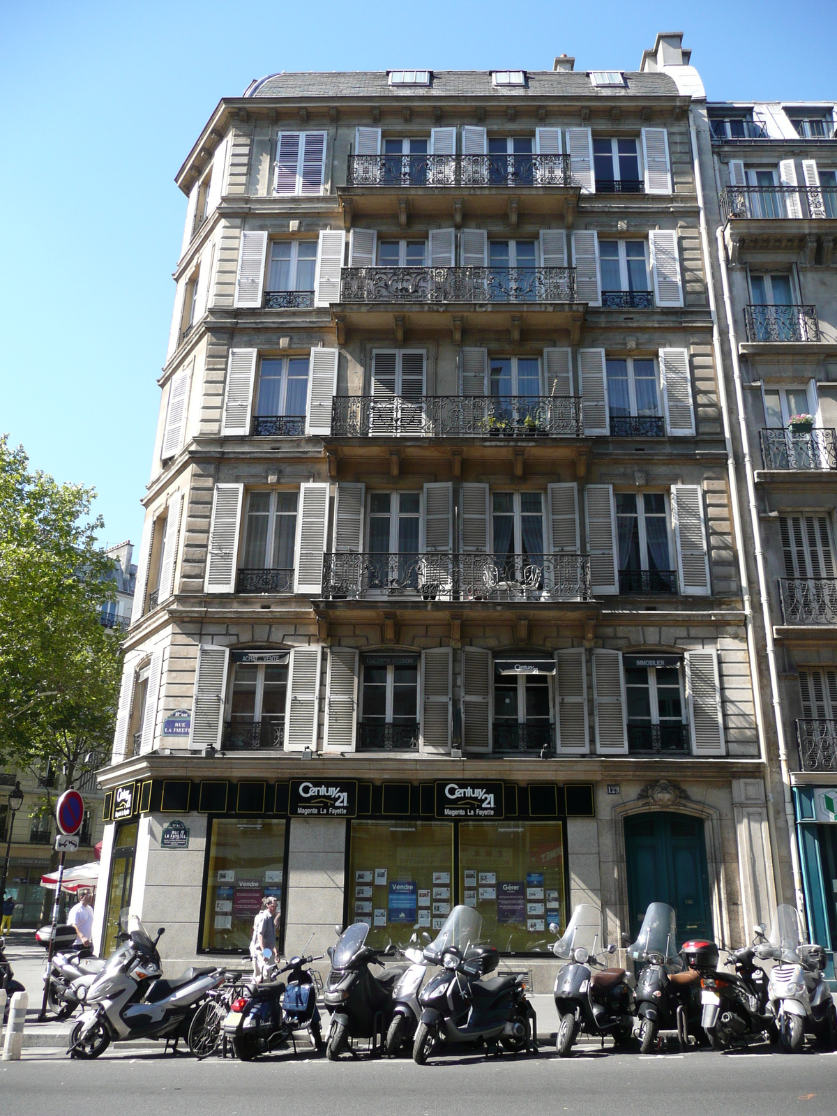 รูปถ่าย ฝรั่งเศส(France) ปารีส(Paris) ถนนลาฟาแย็ต(Rue La Fayette) 2007-08 113