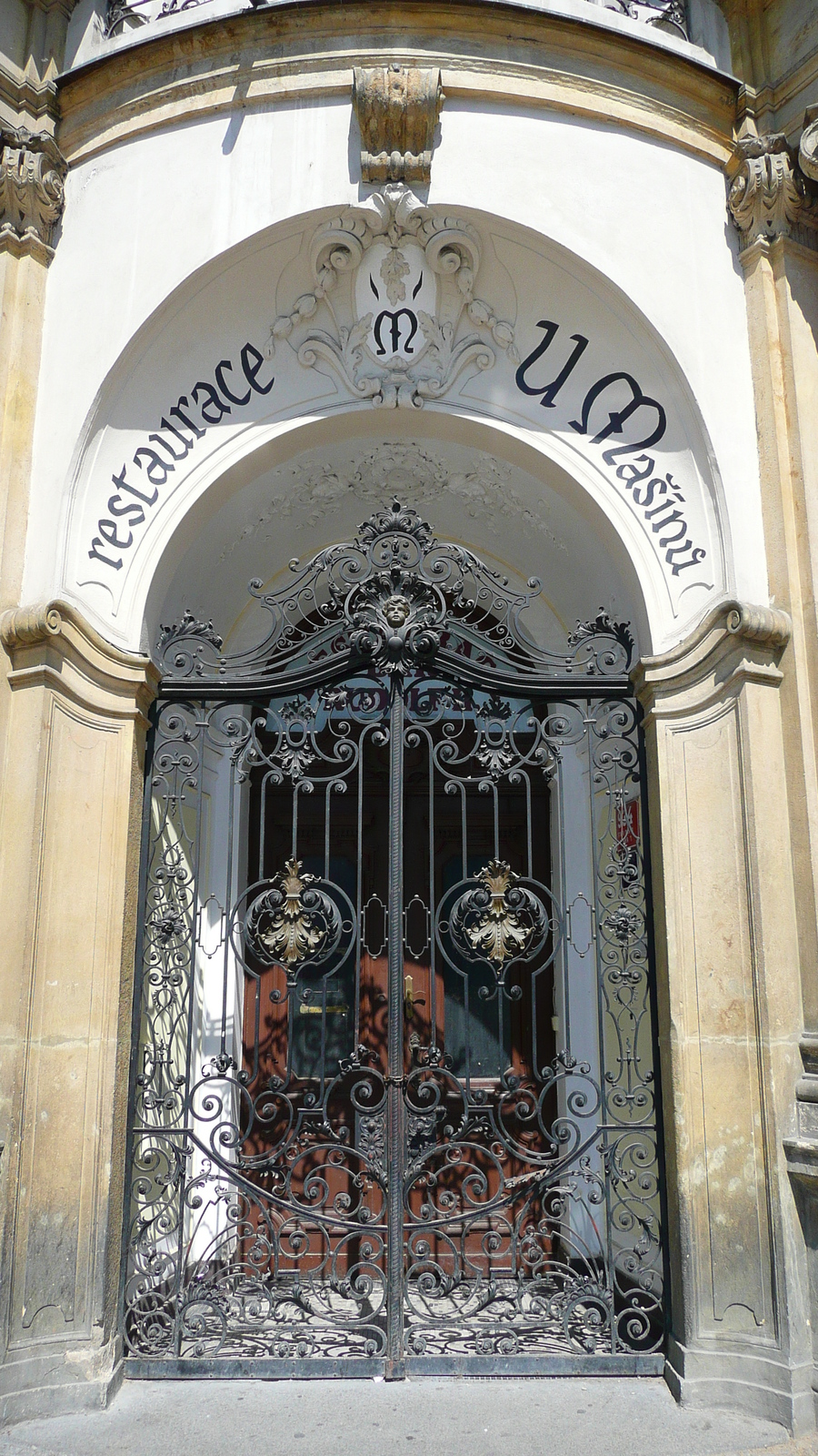 รูปถ่าย สาธารณรัฐเช็ก(Czech Republic) ปราก(Prague) จัตุรัสเมืองเก่าปราก(Staromestske namesti) 2007-07 24