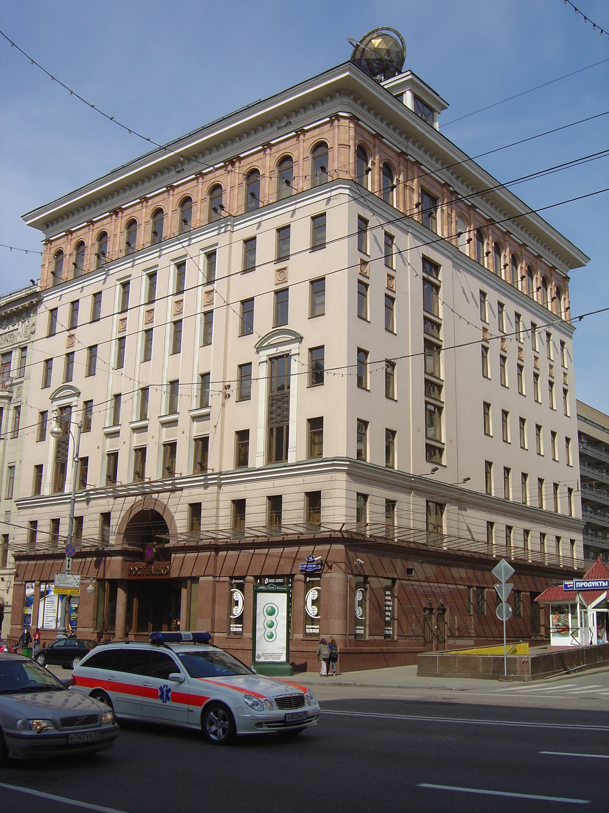 รูปถ่าย รัสเซีย(Russia) มอสโก(Moscow) ถนนตแวร์สกายา(Tverskaya Street) 2005-04 136