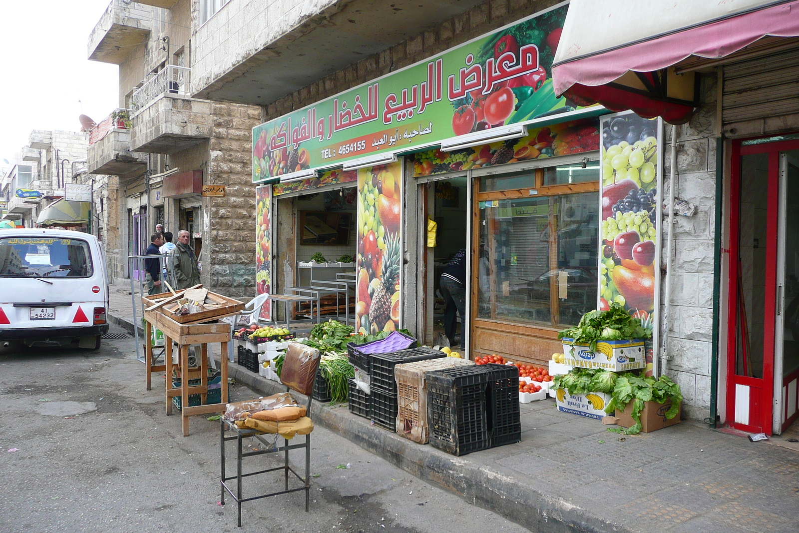 รูปถ่าย จอร์แดน(Jordan) อัมมาน(Amman) ย่านวงเวียนที่ 3(3rd Circle surroundings) 2007-12 28