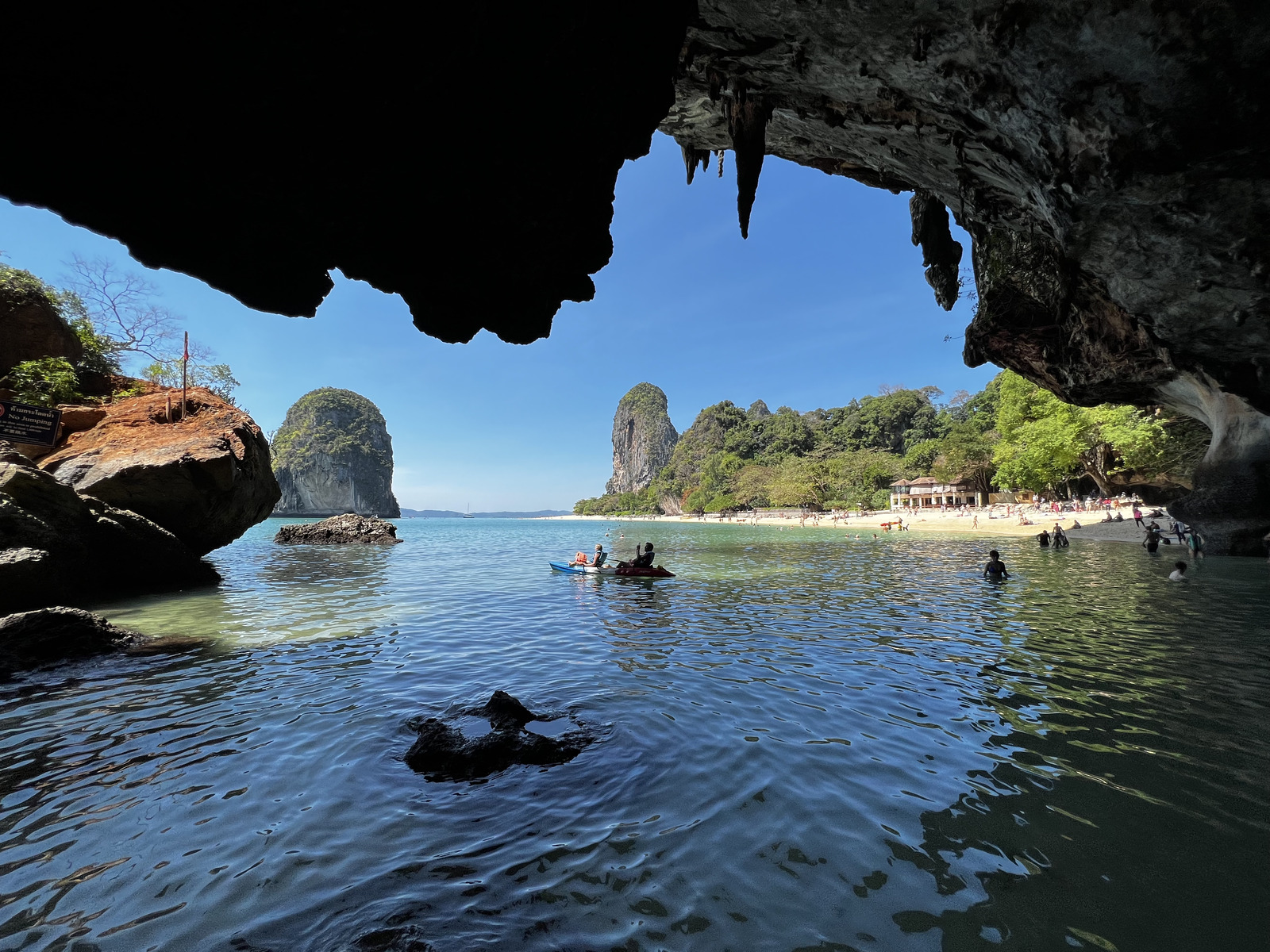 รูปถ่าย ไทย(Thailand) กระบี่(Krabi) 2023-01 23