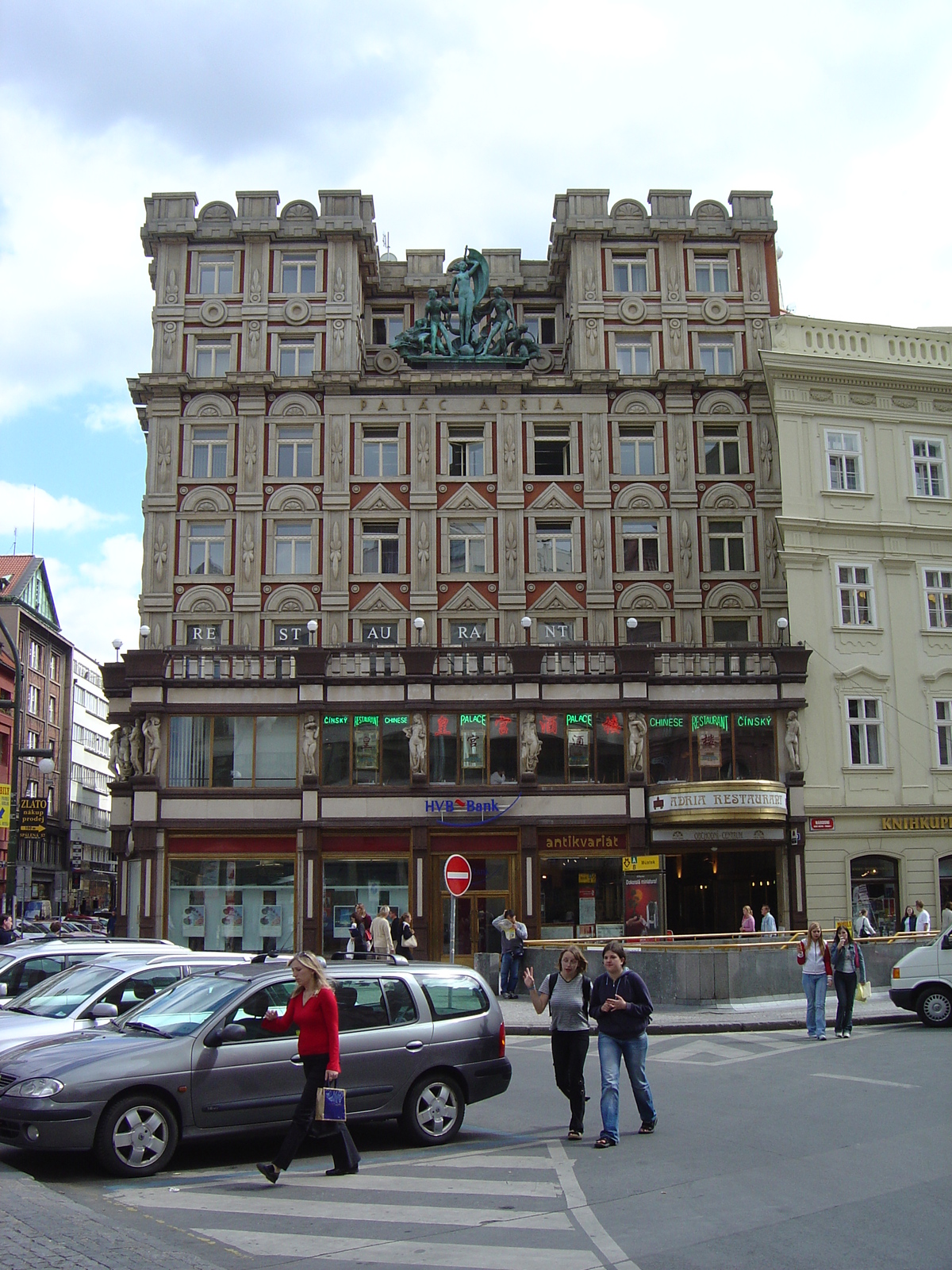 รูปถ่าย สาธารณรัฐเช็ก(Czech Republic) ปราก(Prague) 2004-06 41