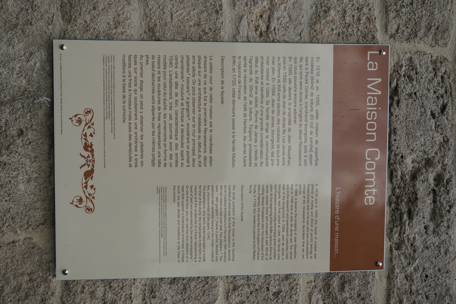 รูปถ่าย ฝรั่งเศส(France) ยูแซส(Uzes) 2017-08 142