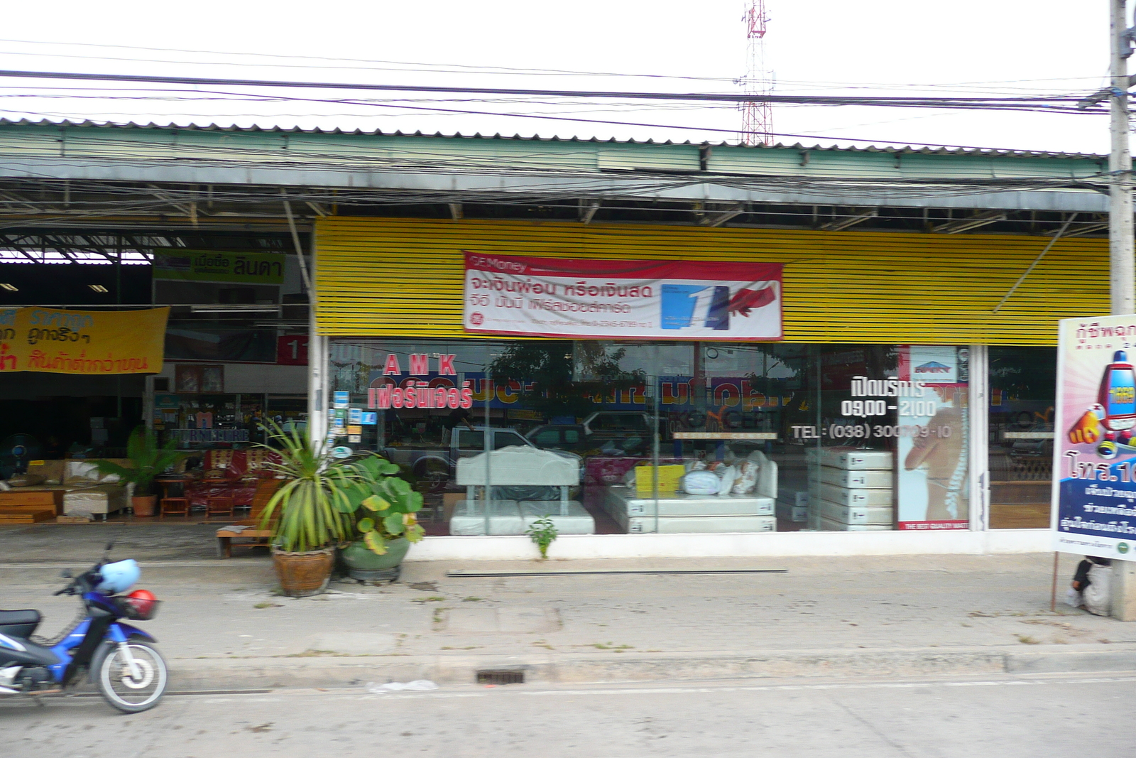 รูปถ่าย ไทย(Thailand) พัทยา(Pattaya) ถนนเทพประสิทธิ์(Thepprasit) 2008-01 7