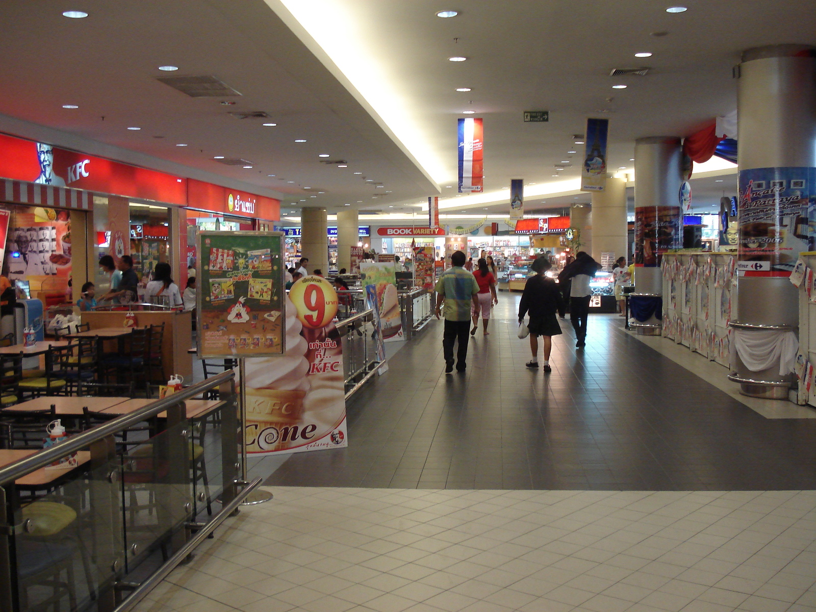 รูปถ่าย ไทย(Thailand) พัทยา(Pattaya) คาร์ฟูร(Carrefour) 2006-09 13