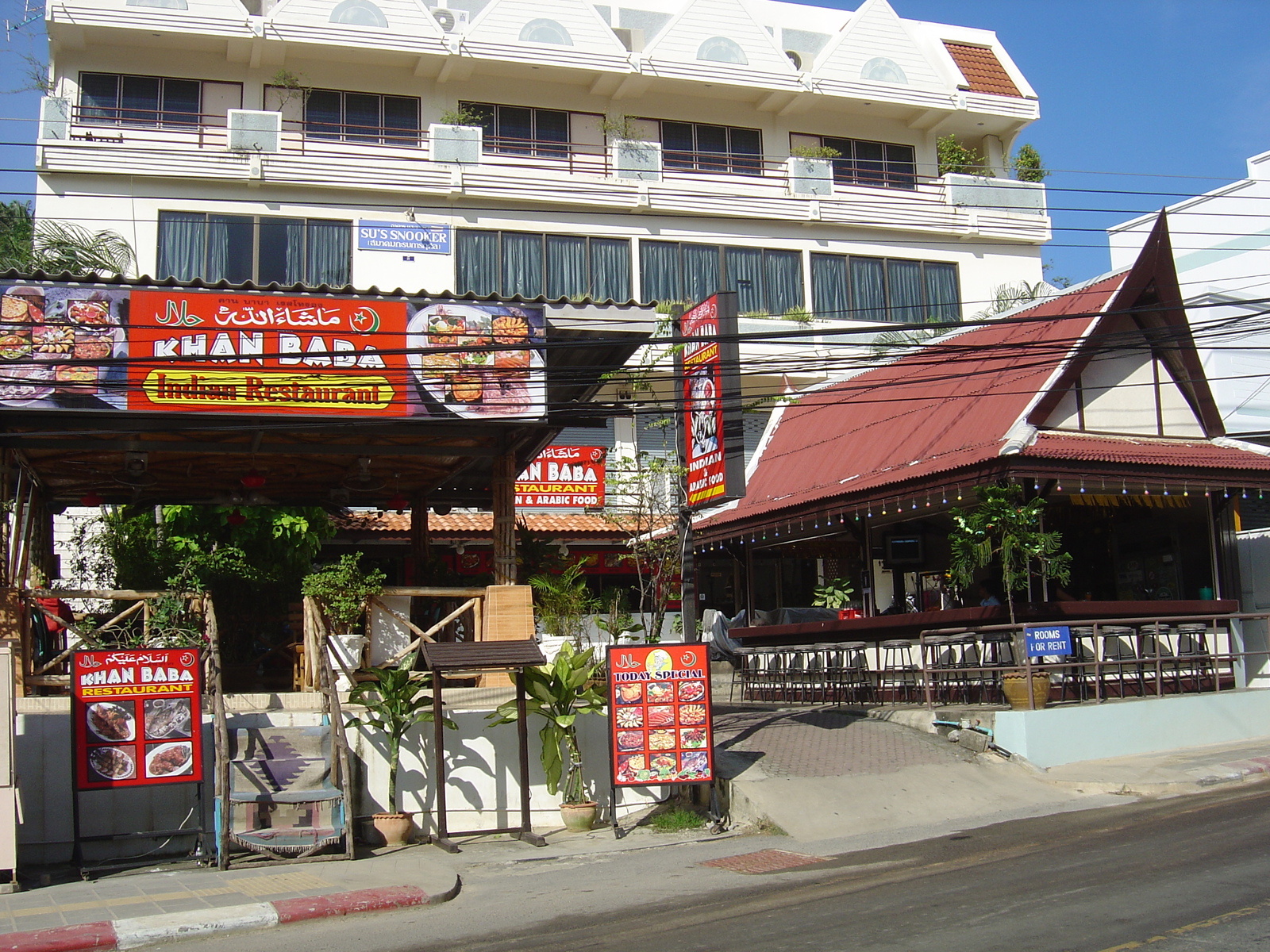 รูปถ่าย ไทย(Thailand) ภูเก็ต(Phuket) กะตะกะรน(Kata Karon) 2005-12 36