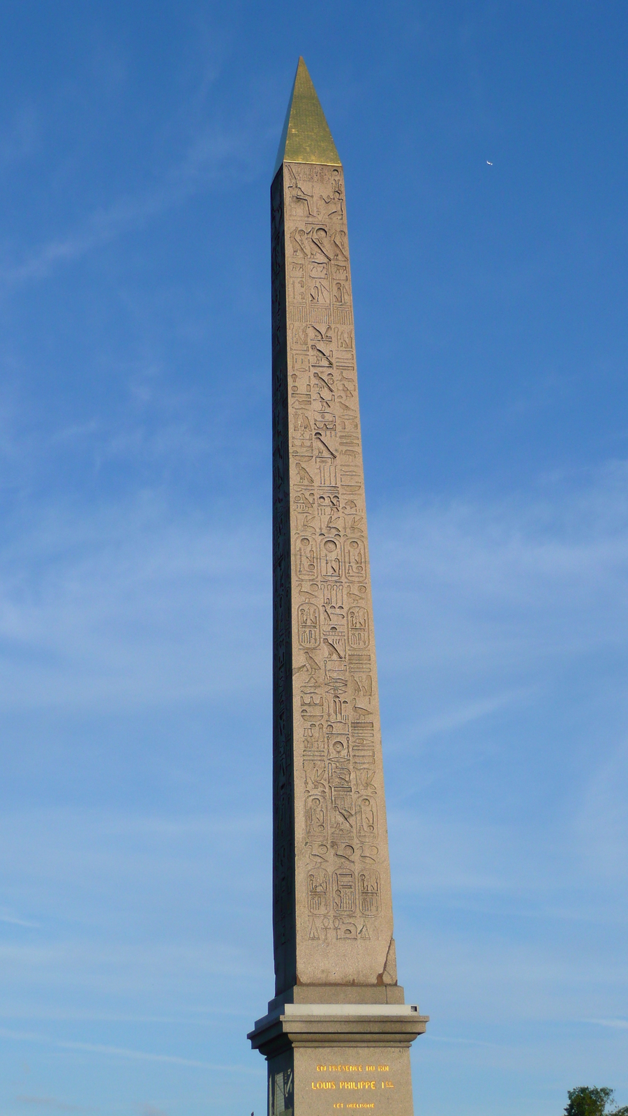 รูปถ่าย ฝรั่งเศส(France) ปารีส(Paris) จัตุรัสกงกอร์ด(La Concorde) 2007-04 20