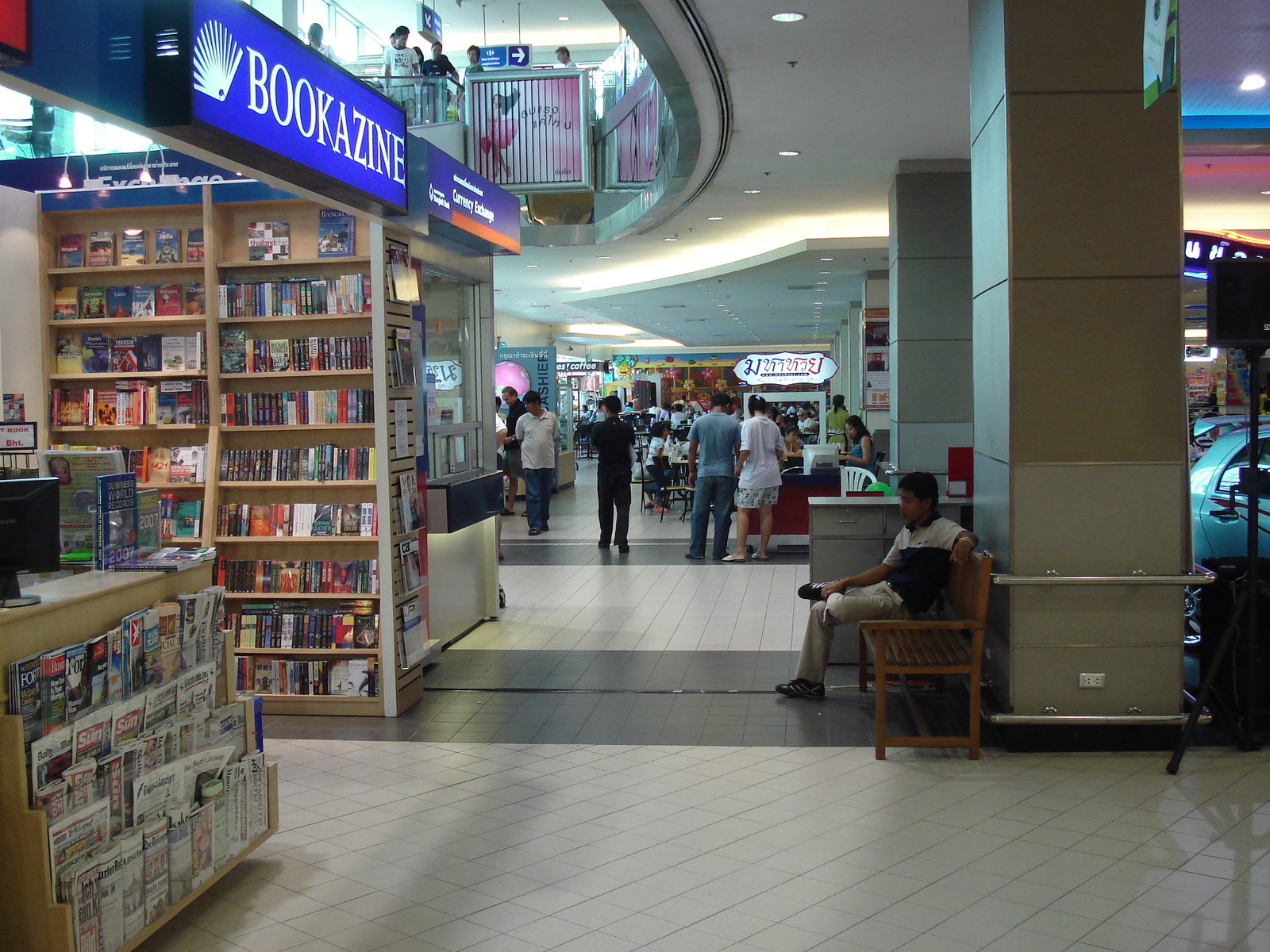 รูปถ่าย ไทย(Thailand) พัทยา(Pattaya) คาร์ฟูร(Carrefour) 2006-09 15