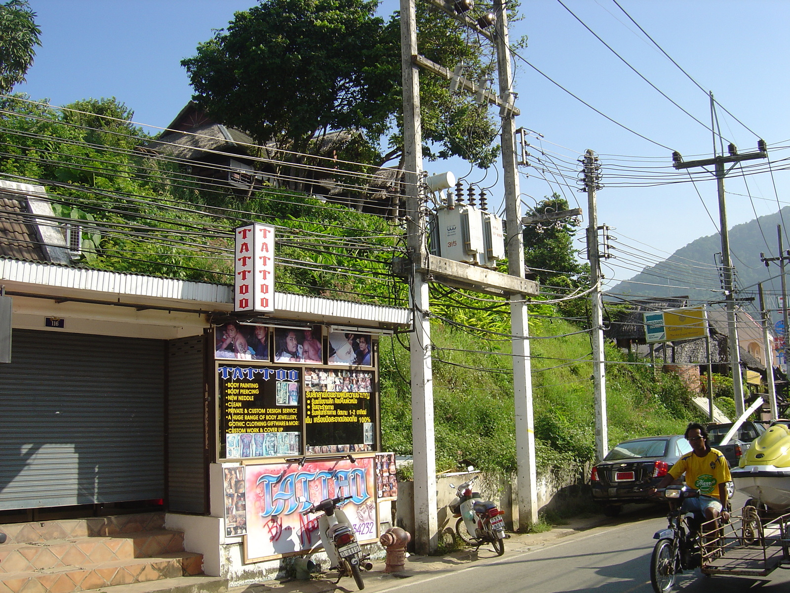 รูปถ่าย ไทย(Thailand) ภูเก็ต(Phuket) กะตะกะรน(Kata Karon) 2005-12 52