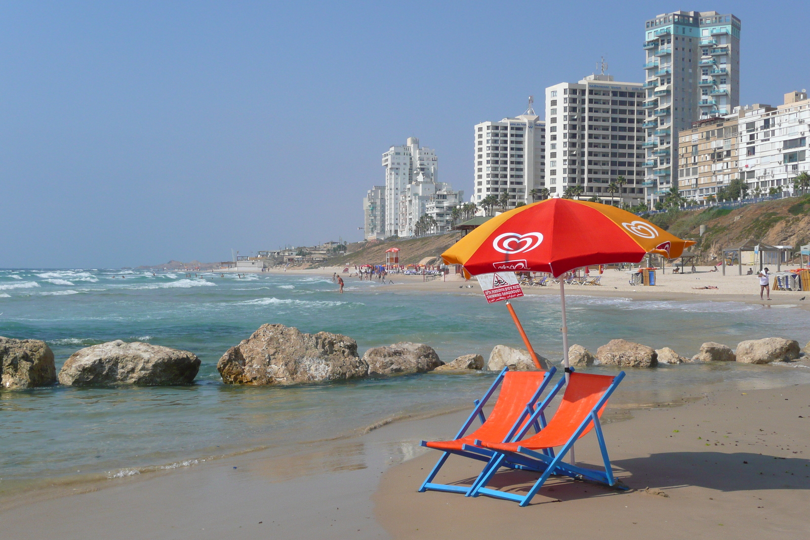 รูปถ่าย อิสราเอล(Israel) หาดบัตยัม(Bat Yam Beach) 2007-06 40