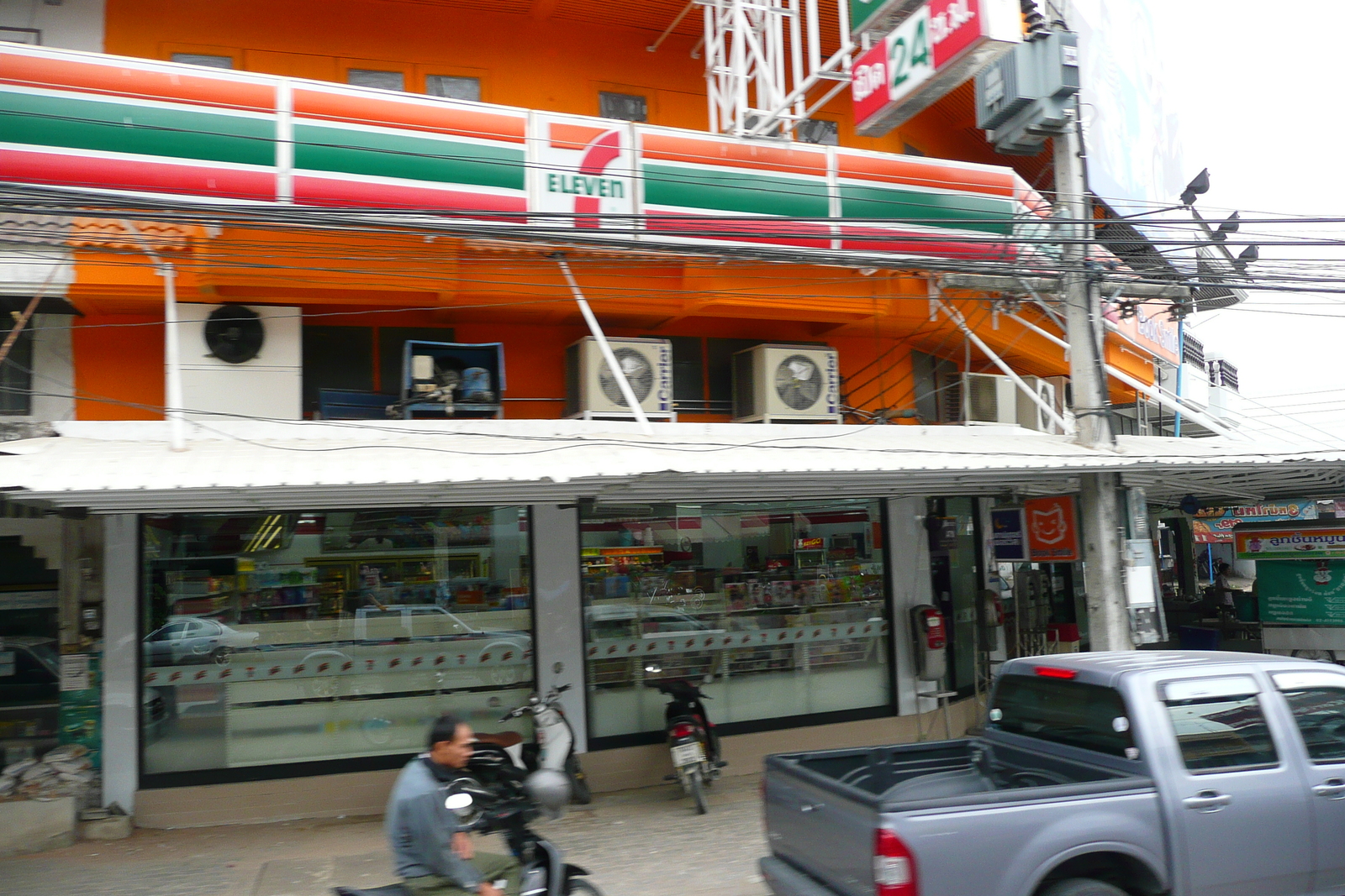 รูปถ่าย ไทย(Thailand) พัทยา(Pattaya) ถนนเทพประสิทธิ์(Thepprasit) 2008-01 35