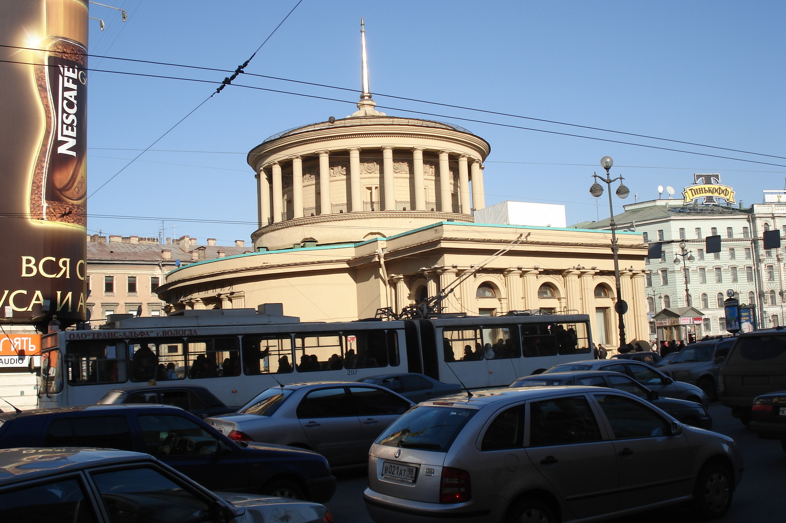 รูปถ่าย รัสเซีย(Russia) เซนต์ปีเตอร์สเบิร์ก(St Petersburg) 2006-03 32