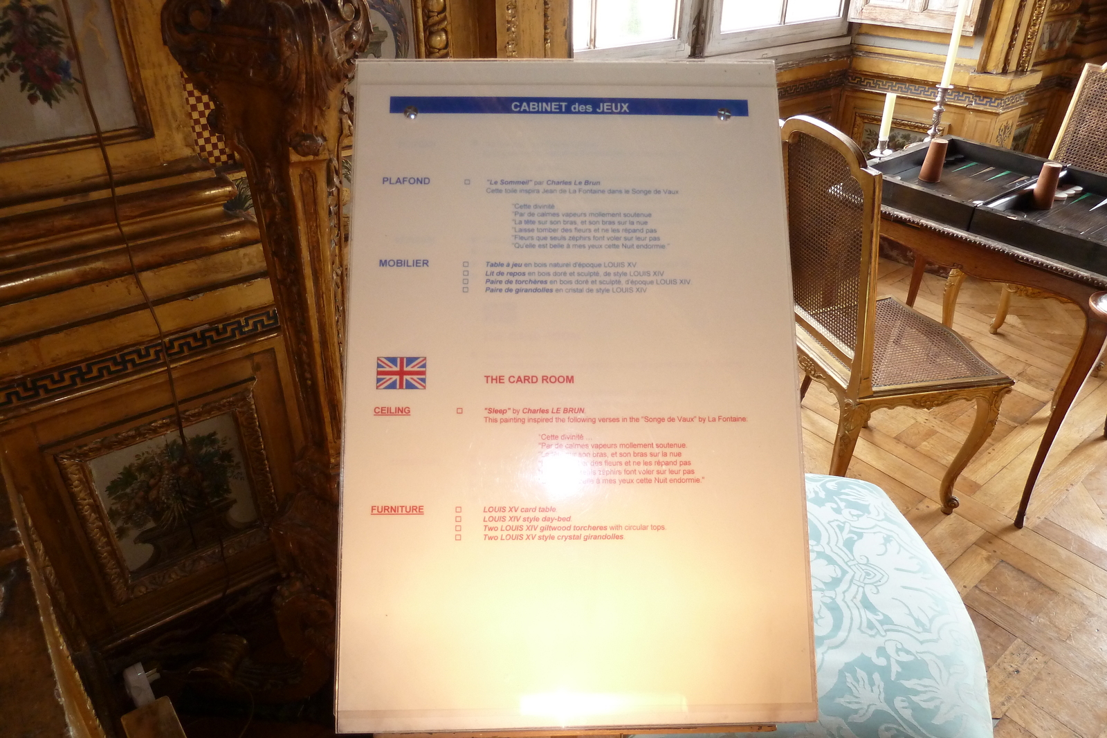 รูปถ่าย ฝรั่งเศส(France) ปราสาทโว-เลอ-วีกงต์(Vaux Le Vicomte Castle) 2010-09 199