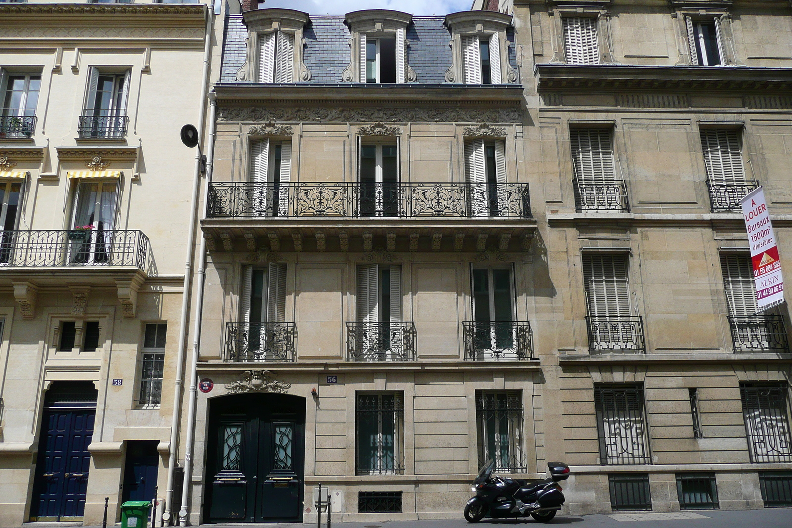 รูปถ่าย ฝรั่งเศส(France) ปารีส(Paris) ถนนอ็องแปร์(Rue Ampere) 2007-06 14
