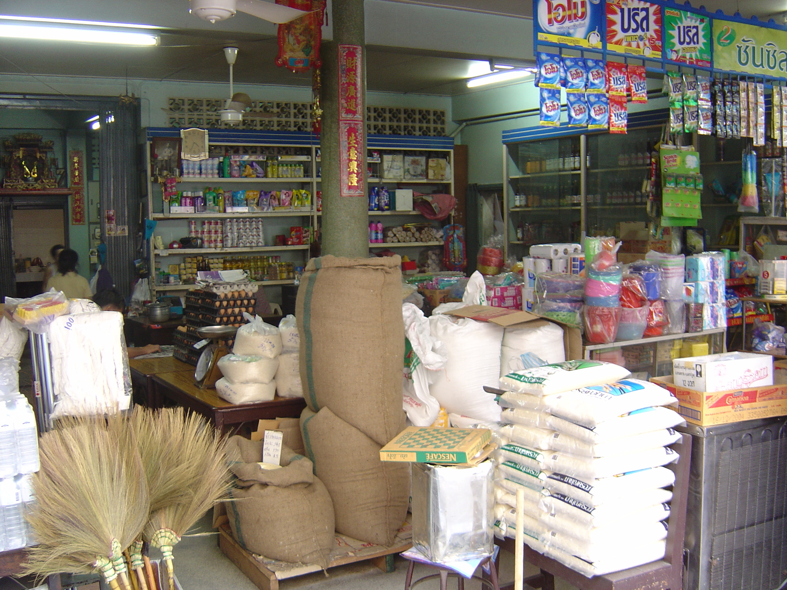 รูปถ่าย ไทย(Thailand) กรุงเทพมหานคร(Bangkok) 2004-12 3