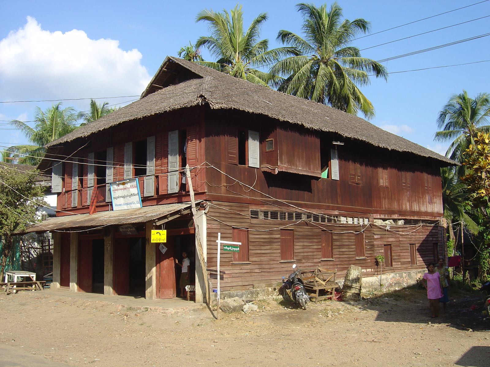 รูปถ่าย พม่า(Myanmar) มะริด(Myeik (Mergui)) 2005-01 179