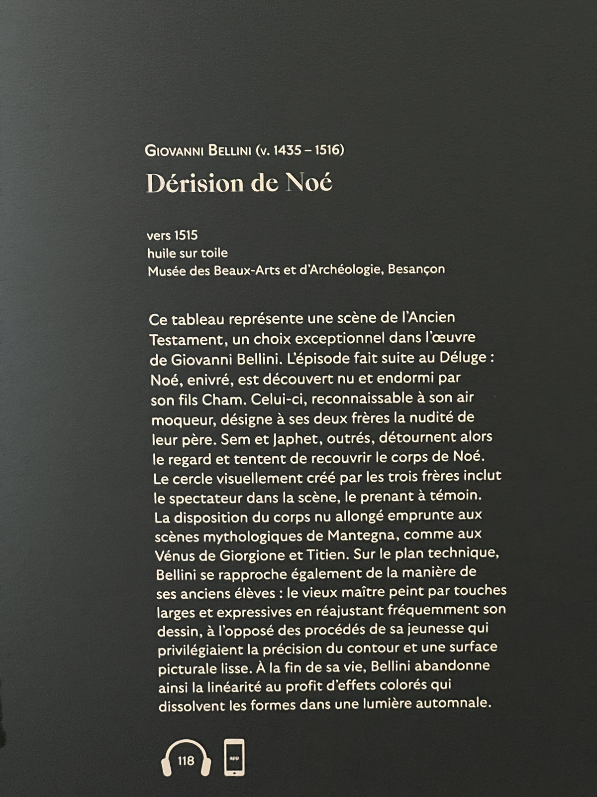 รูปถ่าย ฝรั่งเศส(France) ปารีส(Paris) พิพิธภัณฑ์ฌักมาร์-อ็องเดร(Jacquemart Andre Museum) 2023-04 162