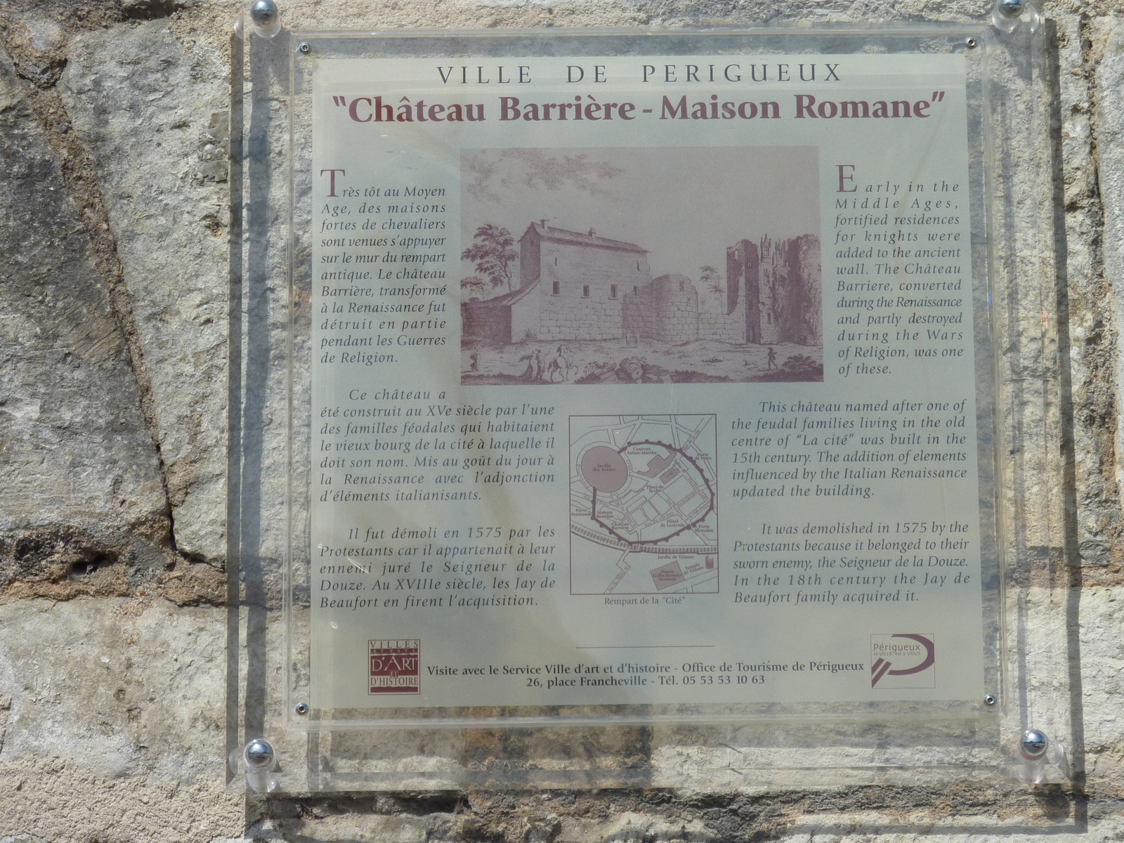 รูปถ่าย ฝรั่งเศส(France) เปรีเกอ(Perigueux) 2009-07 1