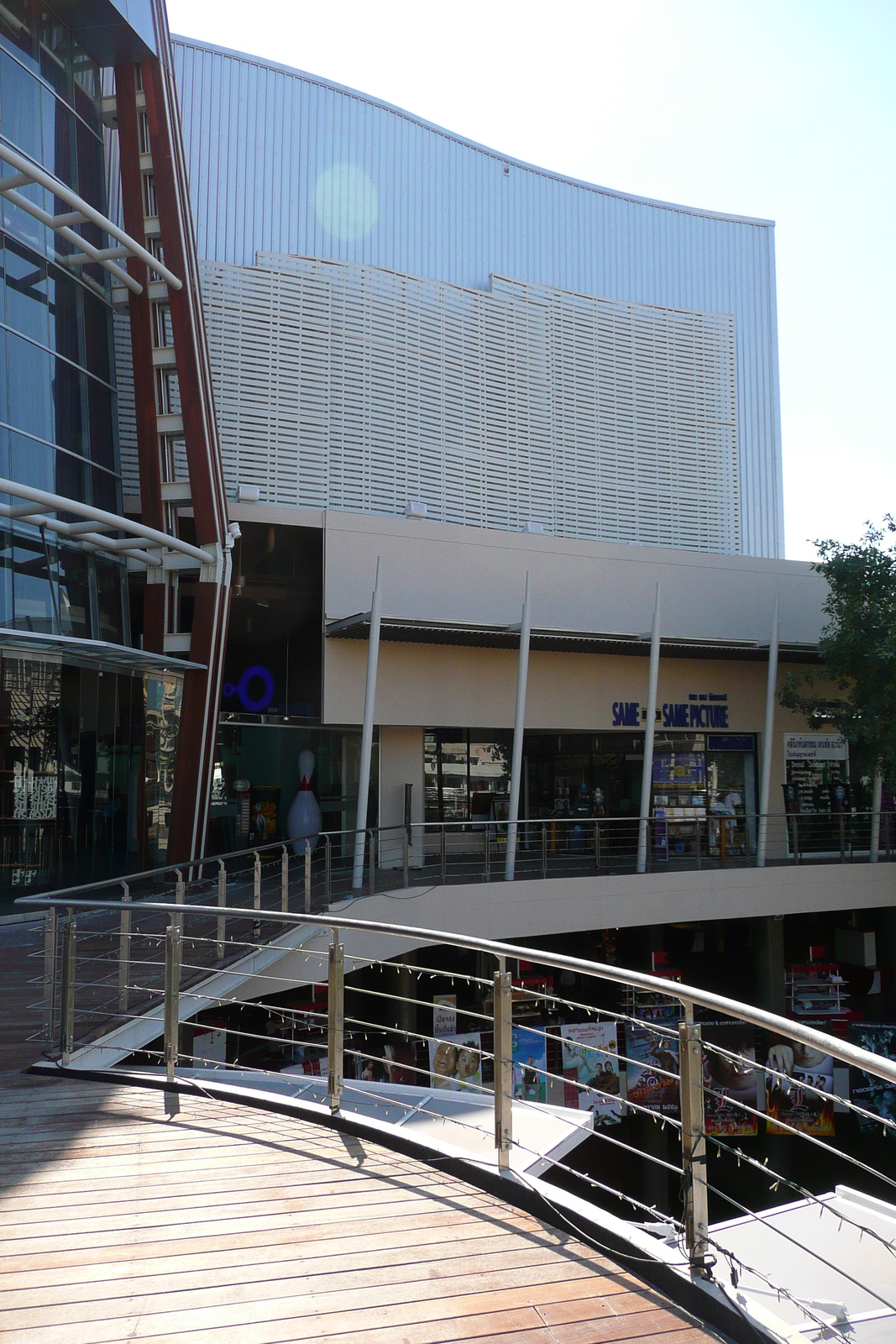 รูปถ่าย ไทย(Thailand) พัทยา(Pattaya) ถนนพัทยาอเวนิว(Pattaya Avenue) 2008-01 21