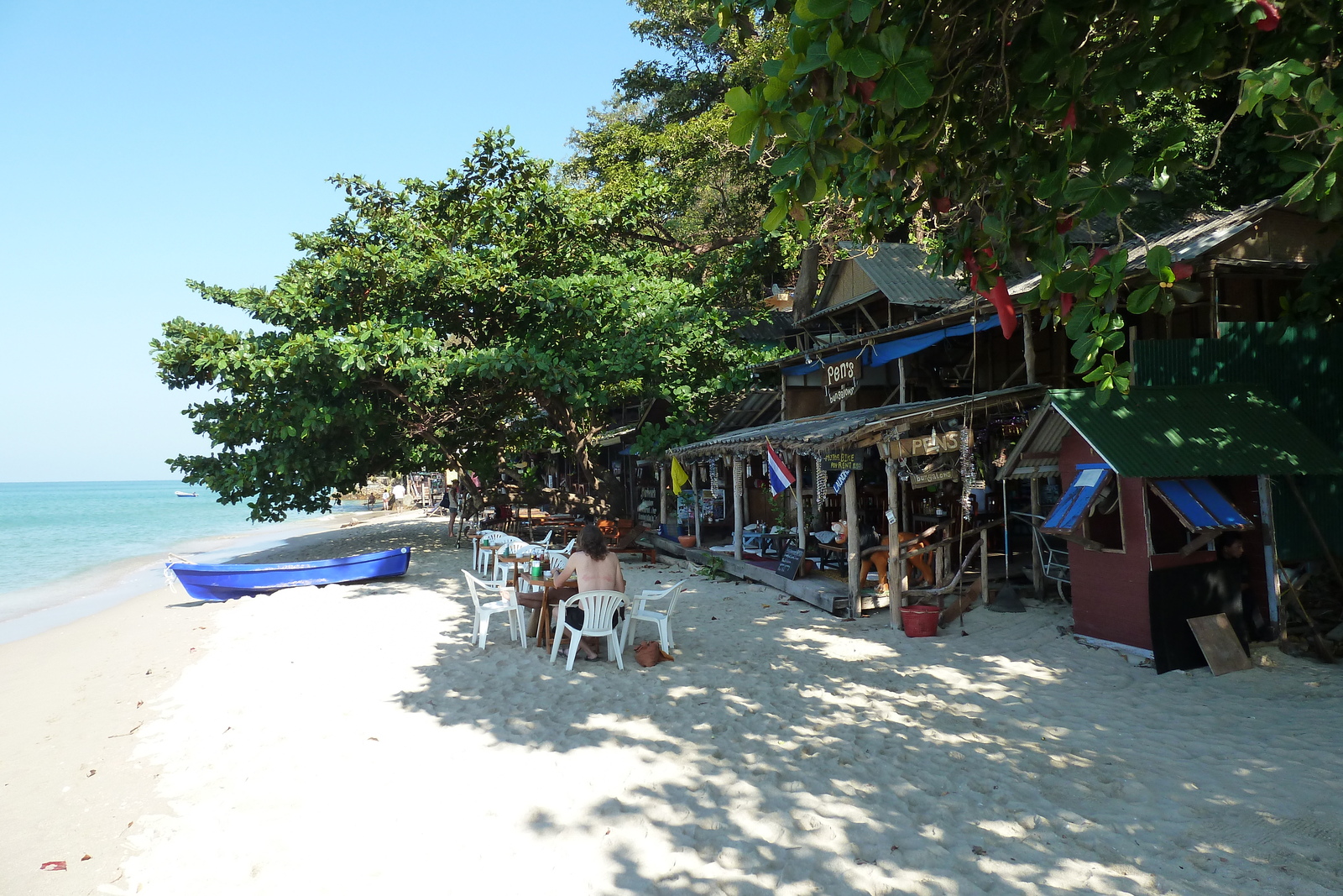 รูปถ่าย ไทย(Thailand) เกาะช้าง(Ko Chang) 2011-01 22