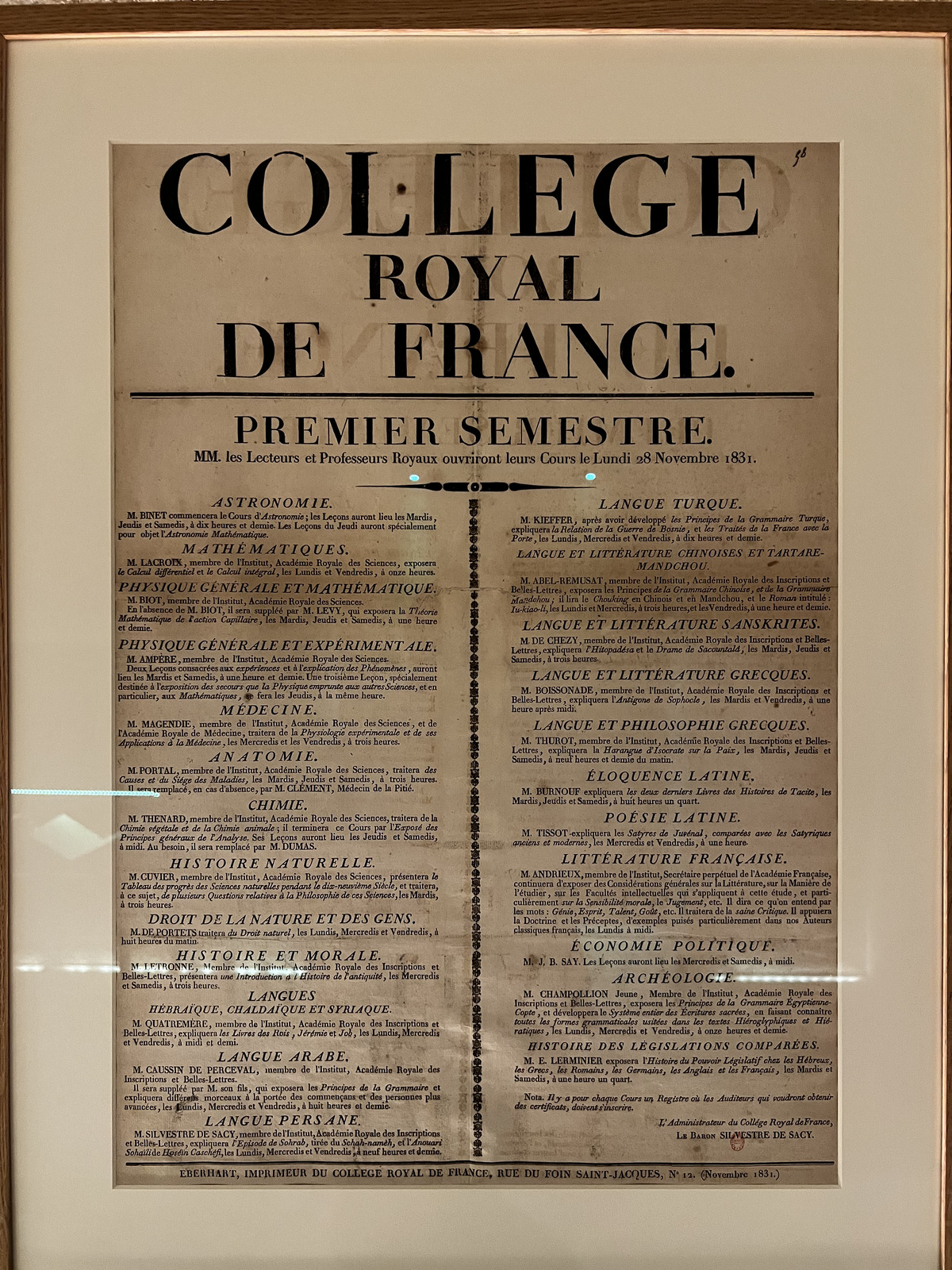 รูปถ่าย ฝรั่งเศส(France) ปารีส(Paris) กอแลฌเดอฟร็องส์(College de France) 2022-09 12