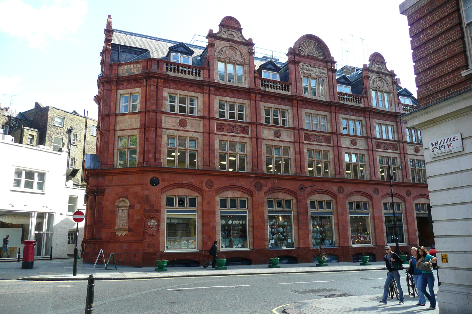 รูปถ่าย อังกฤษ(United Kingdom) ลอนดอน(London) ถนนเวย์เฮาส์(WeighHouse Street) 2007-09 2